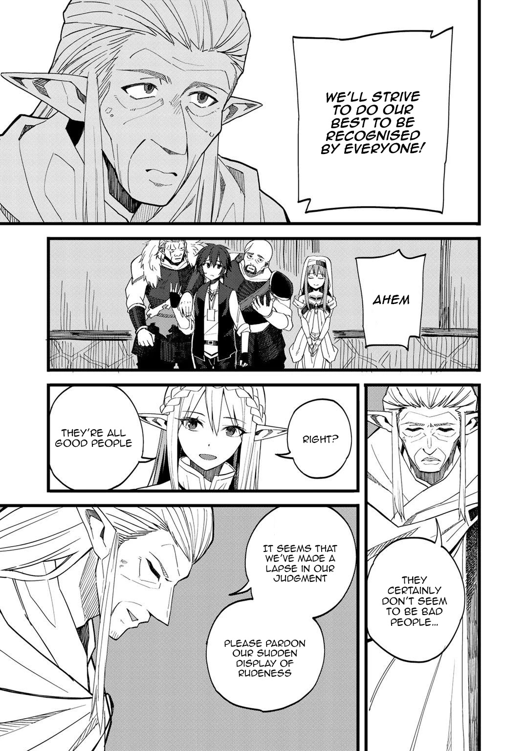 Dorei Shounin Shika Sentakushi Ga Nai desu Yo? ~Harem? Nani sore oishii no?~ Chapter 22 page 16 - Chapter 22