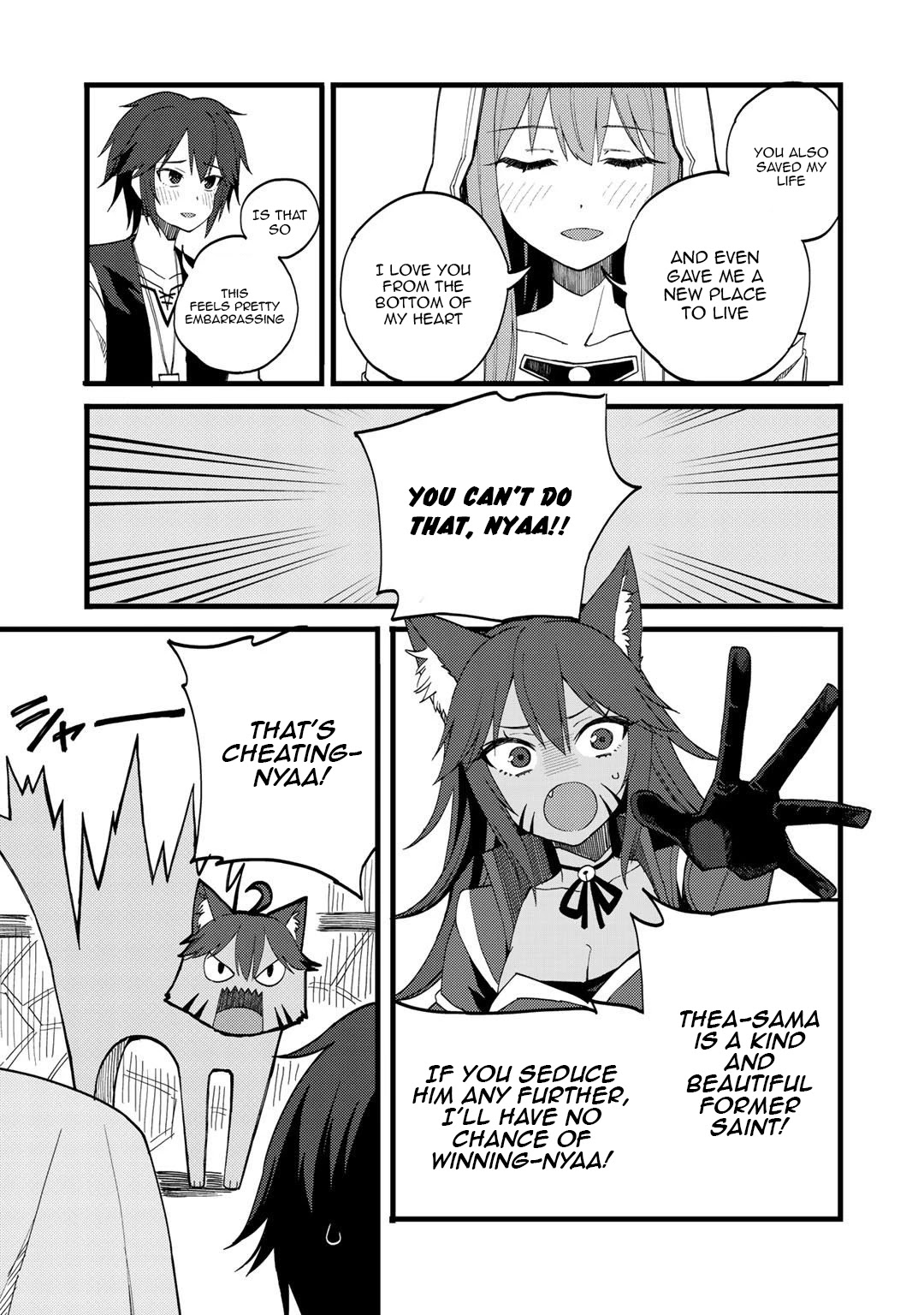 Dorei Shounin Shika Sentakushi Ga Nai desu Yo? ~Harem? Nani sore oishii no?~ Chapter 22 page 18 - Chapter 22