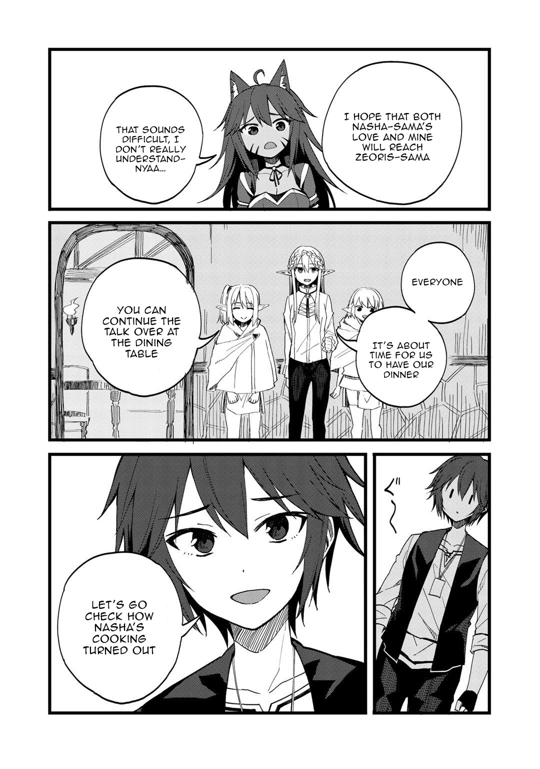 Dorei Shounin Shika Sentakushi Ga Nai desu Yo? ~Harem? Nani sore oishii no?~ Chapter 22 page 20 - Chapter 22
