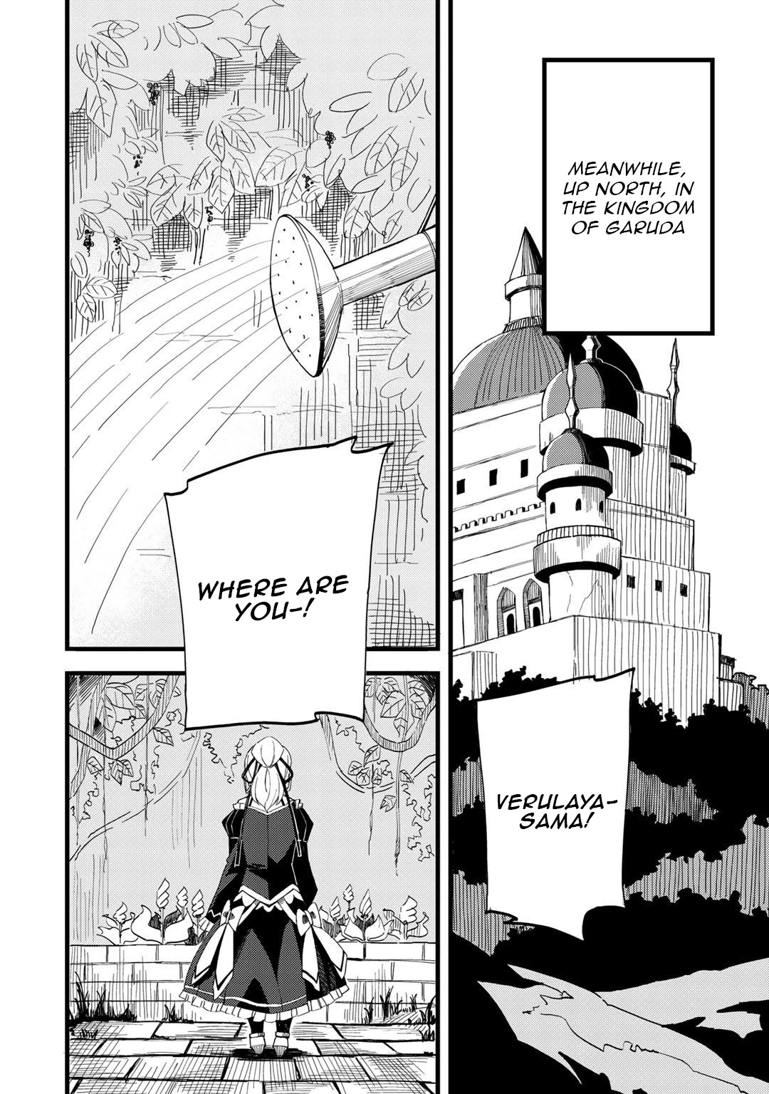 Dorei Shounin Shika Sentakushi Ga Nai desu Yo? ~Harem? Nani sore oishii no?~ Chapter 22 page 21 - Chapter 22