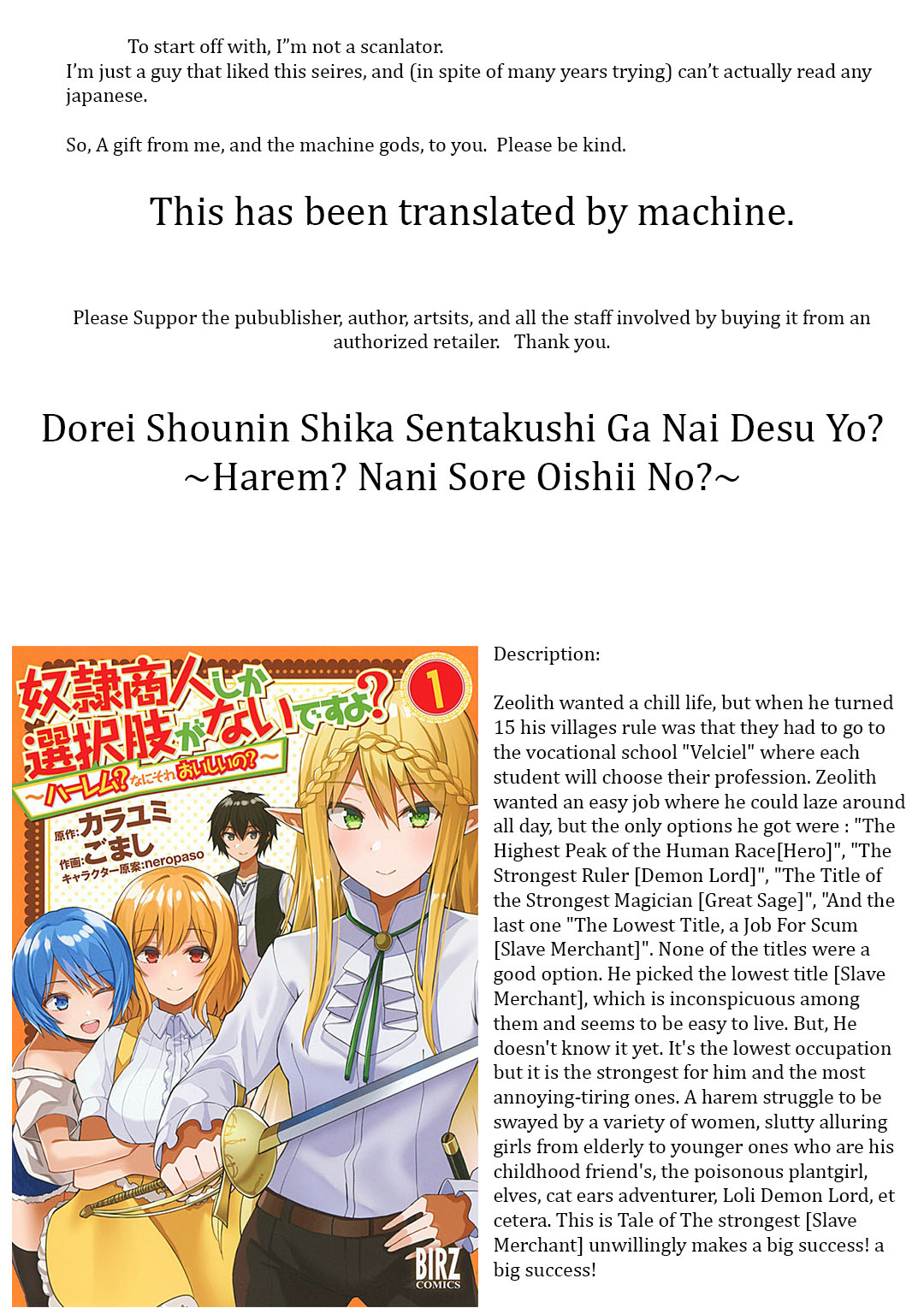 Dorei Shounin Shika Sentakushi Ga Nai desu Yo? ~Harem? Nani sore oishii no?~ Chapter 23 page 1 - Chapter 23
