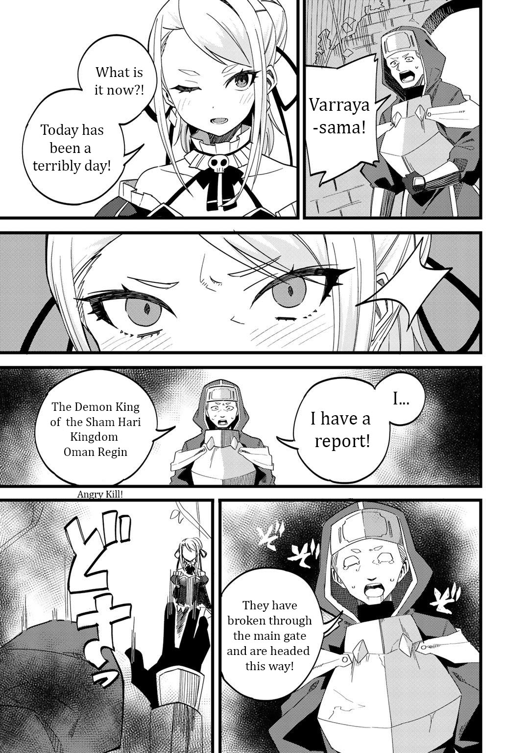 Dorei Shounin Shika Sentakushi Ga Nai desu Yo? ~Harem? Nani sore oishii no?~ Chapter 23 page 12 - Chapter 23