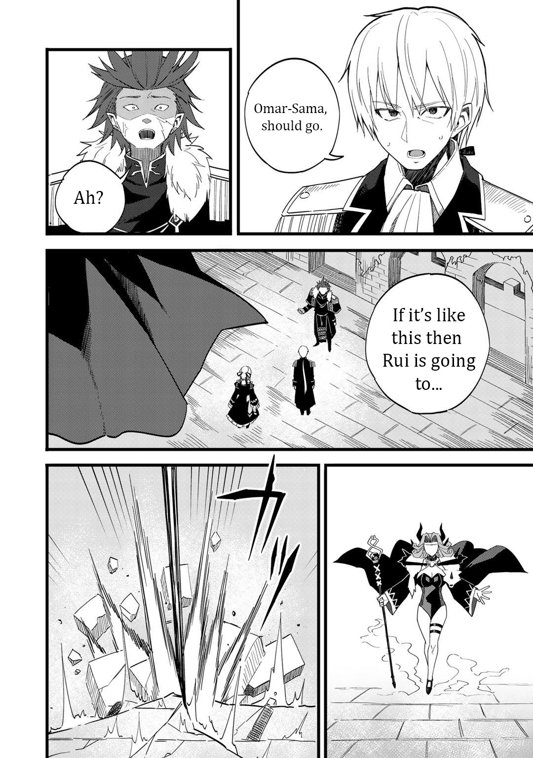 Dorei Shounin Shika Sentakushi Ga Nai desu Yo? ~Harem? Nani sore oishii no?~ Chapter 23 page 15 - Chapter 23