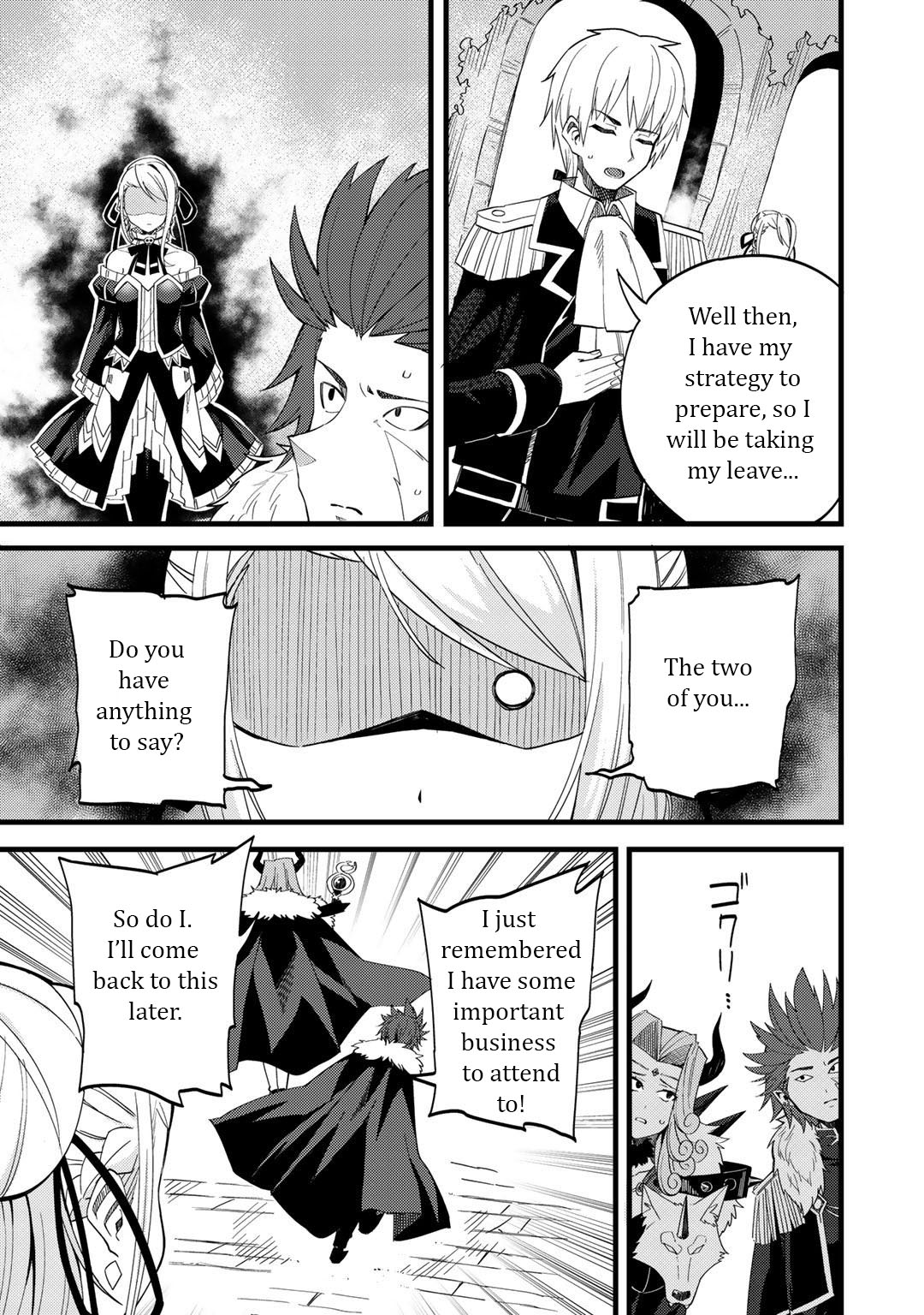 Dorei Shounin Shika Sentakushi Ga Nai desu Yo? ~Harem? Nani sore oishii no?~ Chapter 23 page 20 - Chapter 23