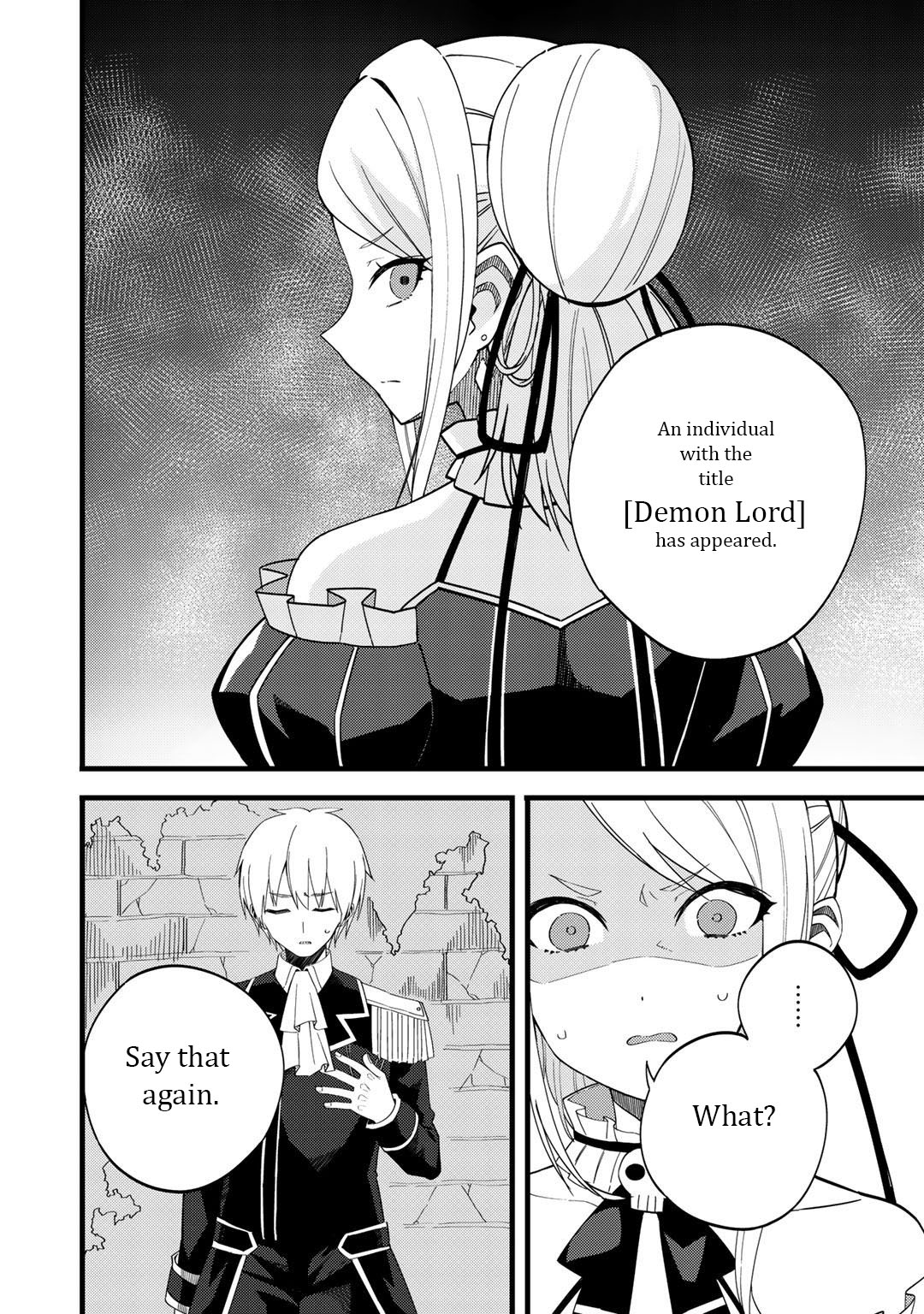 Dorei Shounin Shika Sentakushi Ga Nai desu Yo? ~Harem? Nani sore oishii no?~ Chapter 23 page 5 - Chapter 23