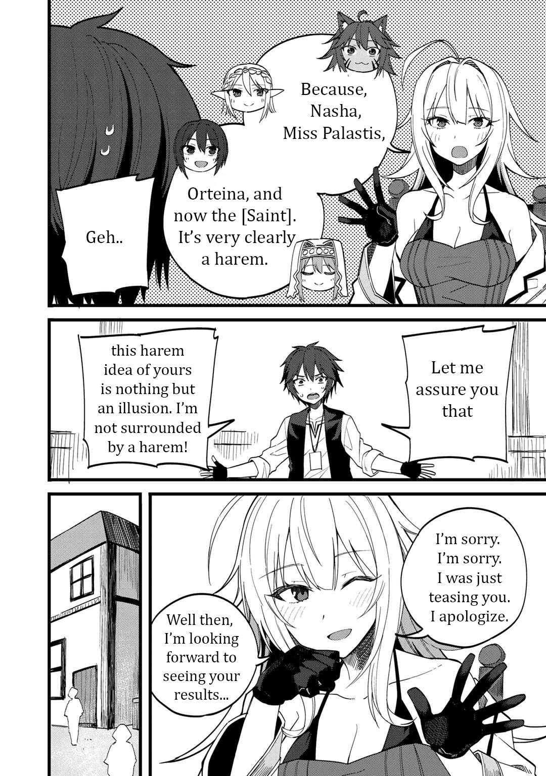 Dorei Shounin Shika Sentakushi Ga Nai desu Yo? ~Harem? Nani sore oishii no?~ Chapter 24 page 17 - Chapter 24