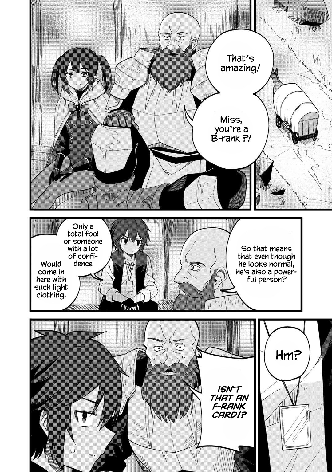 Dorei Shounin Shika Sentakushi Ga Nai desu Yo? ~Harem? Nani sore oishii no?~ Chapter 25 page 6 - Chapter 25