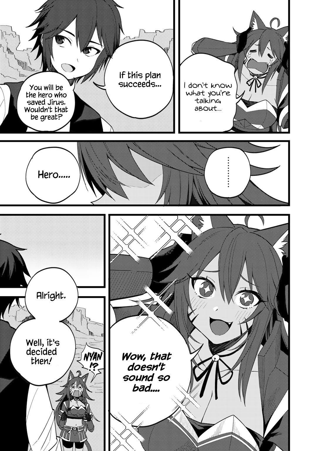 Dorei Shounin Shika Sentakushi Ga Nai desu Yo? ~Harem? Nani sore oishii no?~ Chapter 26 page 11 - Chapter 26