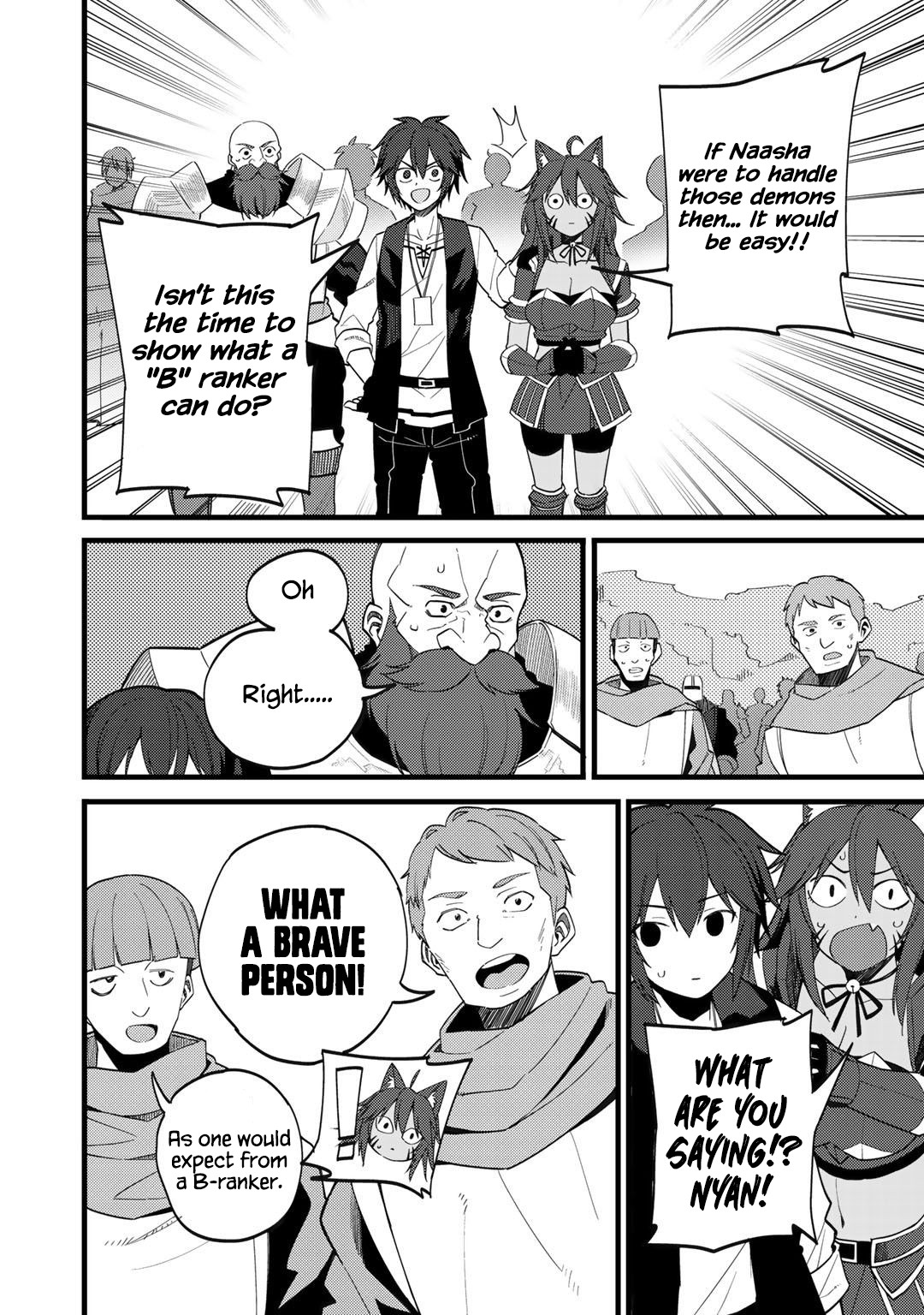 Dorei Shounin Shika Sentakushi Ga Nai desu Yo? ~Harem? Nani sore oishii no?~ Chapter 26 page 12 - Chapter 26