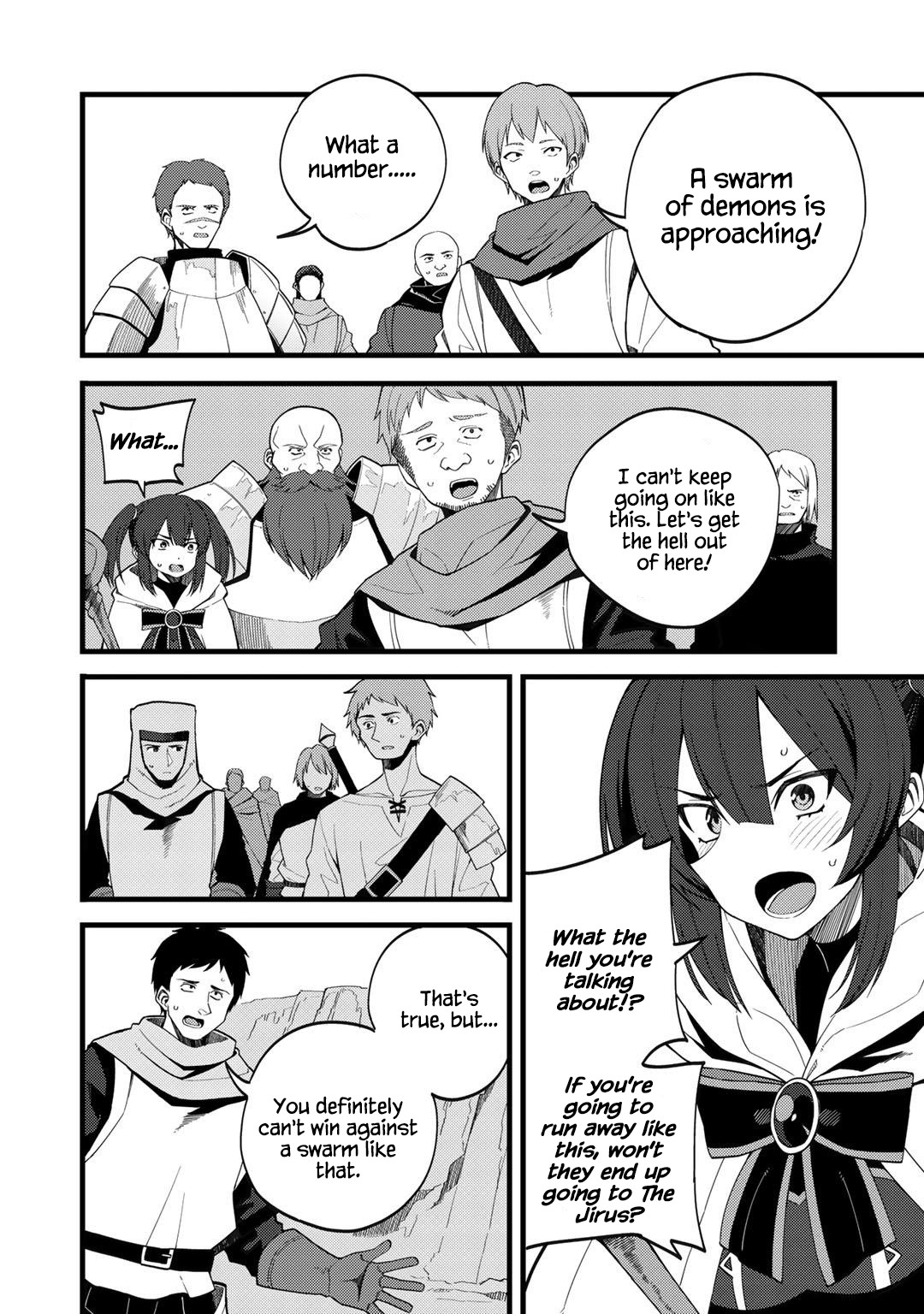 Dorei Shounin Shika Sentakushi Ga Nai desu Yo? ~Harem? Nani sore oishii no?~ Chapter 26 page 2 - Chapter 26