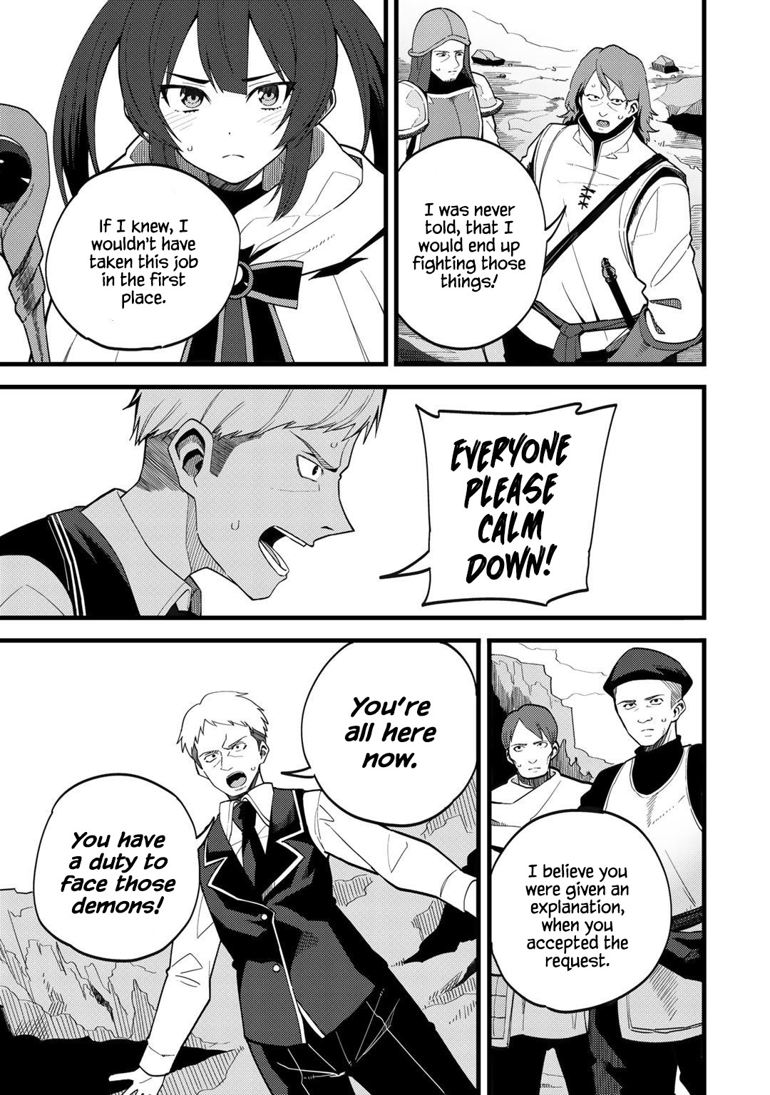 Dorei Shounin Shika Sentakushi Ga Nai desu Yo? ~Harem? Nani sore oishii no?~ Chapter 26 page 3 - Chapter 26