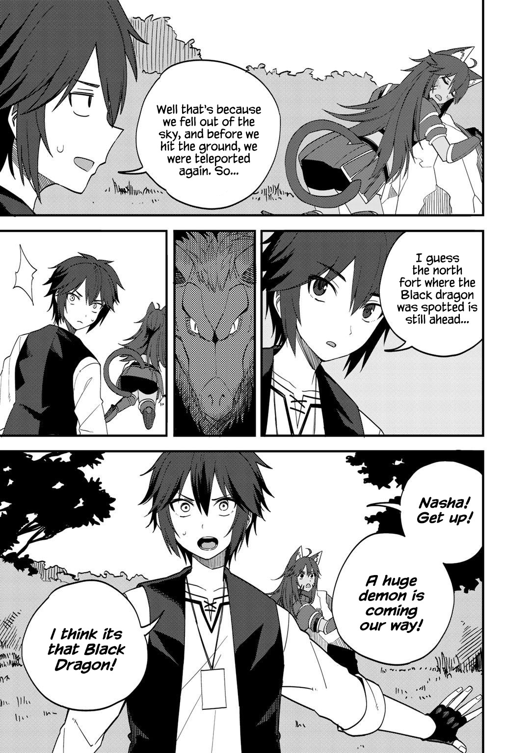 Dorei Shounin Shika Sentakushi Ga Nai desu Yo? ~Harem? Nani sore oishii no?~ Chapter 27 page 17 - Chapter 27