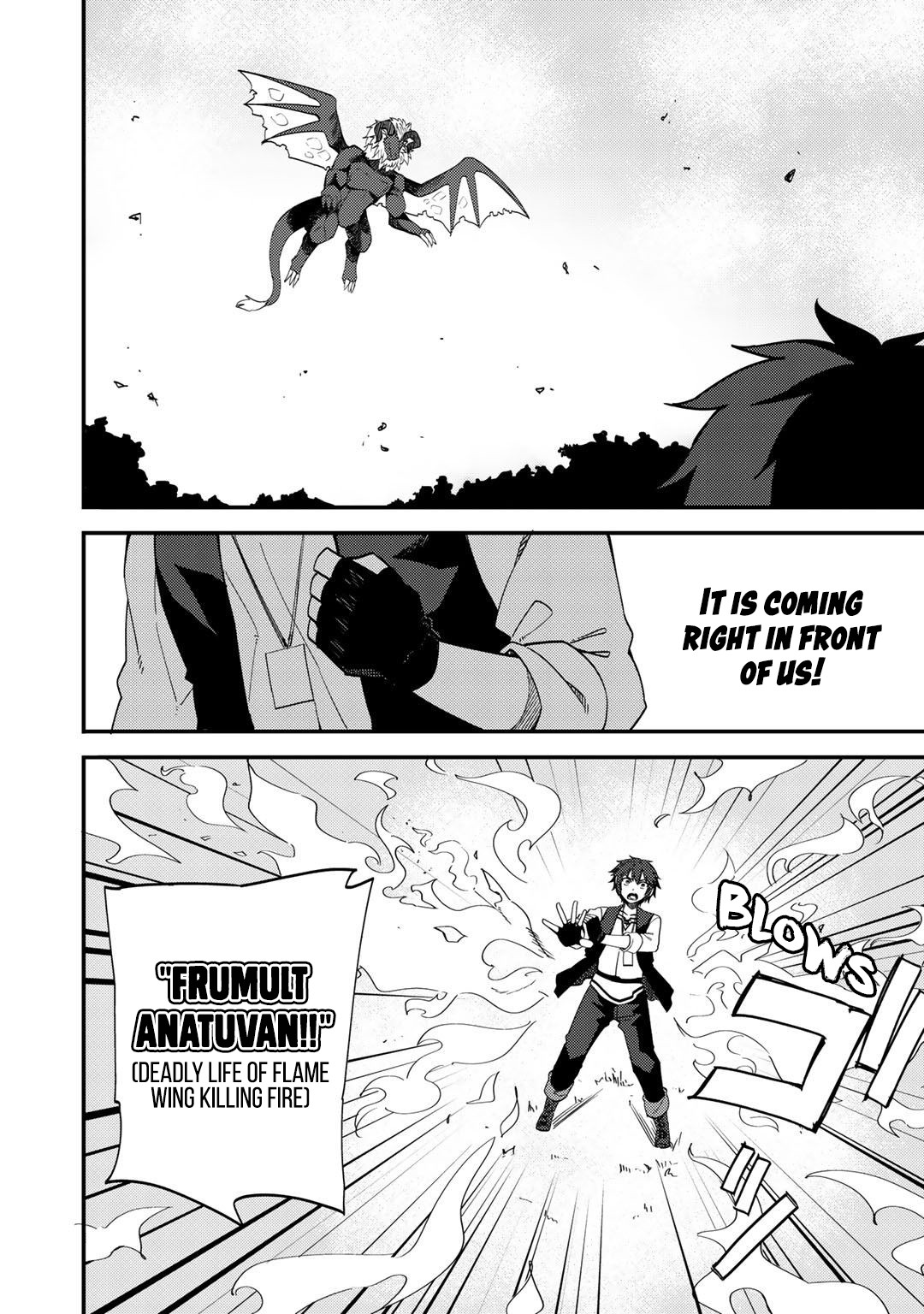 Dorei Shounin Shika Sentakushi Ga Nai desu Yo? ~Harem? Nani sore oishii no?~ Chapter 27 page 18 - Chapter 27
