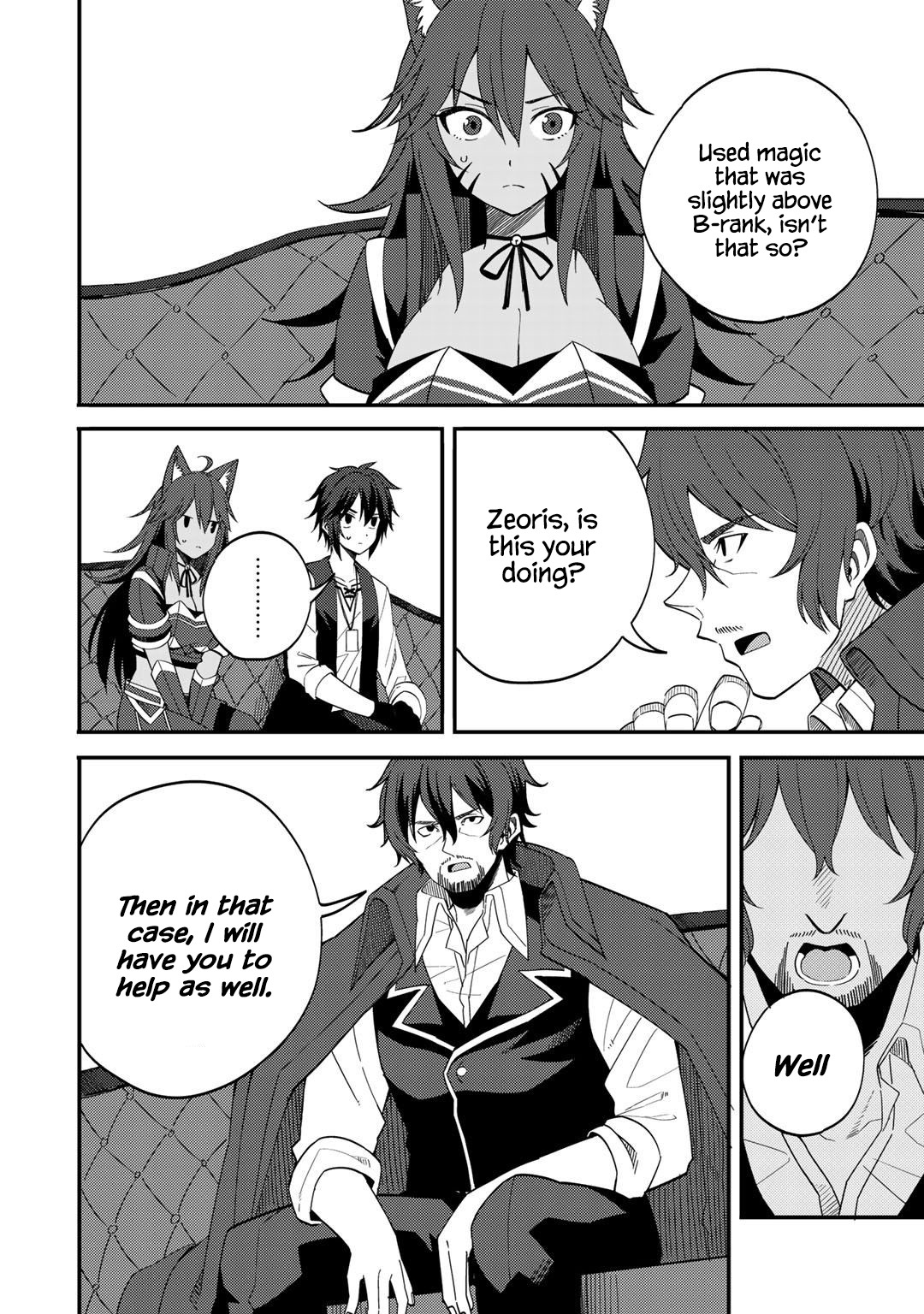 Dorei Shounin Shika Sentakushi Ga Nai desu Yo? ~Harem? Nani sore oishii no?~ Chapter 27 page 8 - Chapter 27