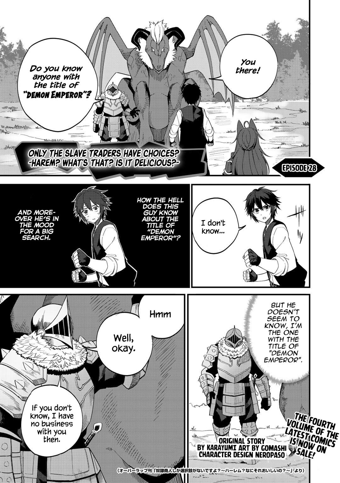 Dorei Shounin Shika Sentakushi Ga Nai desu Yo? ~Harem? Nani sore oishii no?~ Chapter 28 page 1 - Chapter 28