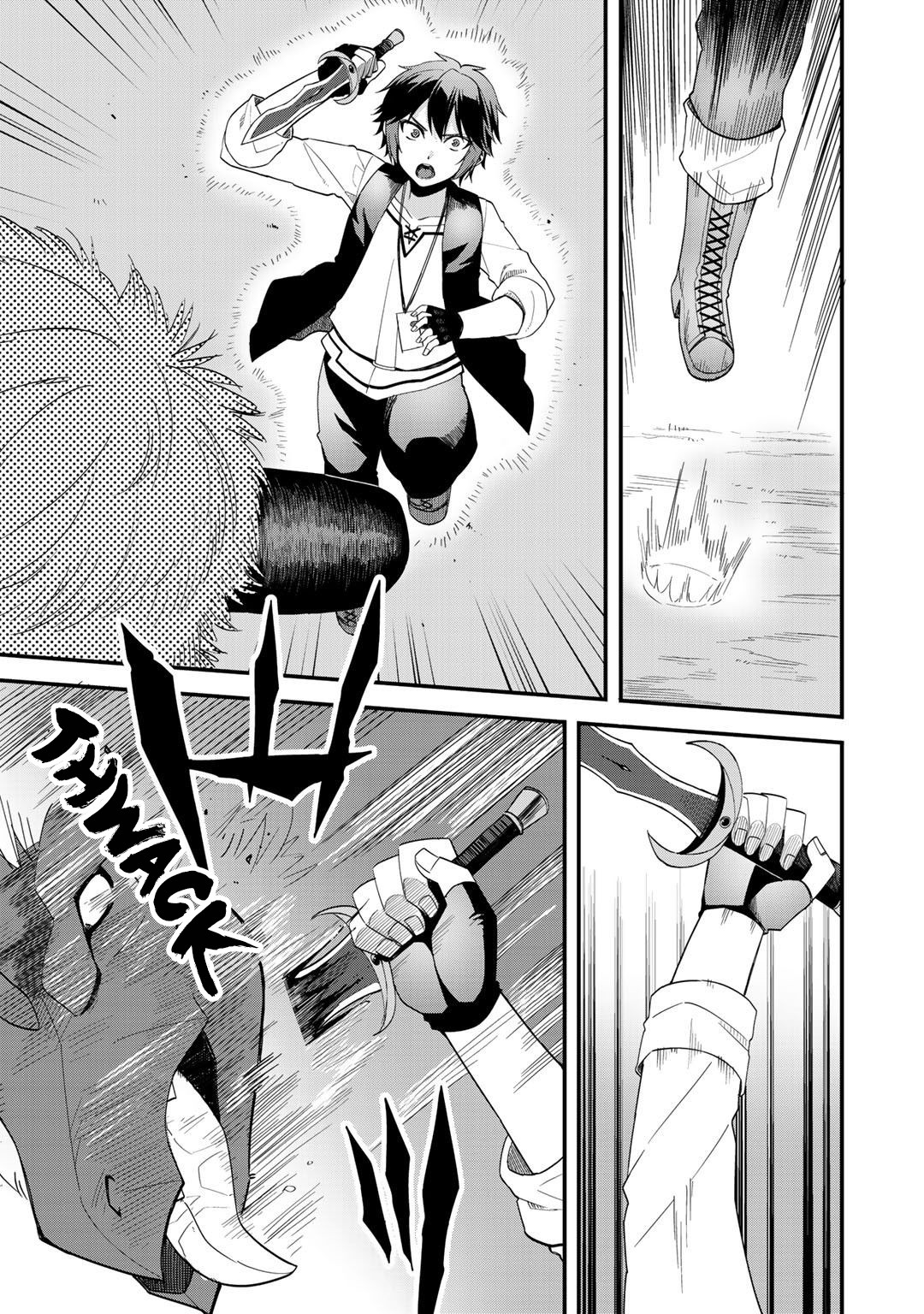 Dorei Shounin Shika Sentakushi Ga Nai desu Yo? ~Harem? Nani sore oishii no?~ Chapter 28 page 13 - Chapter 28