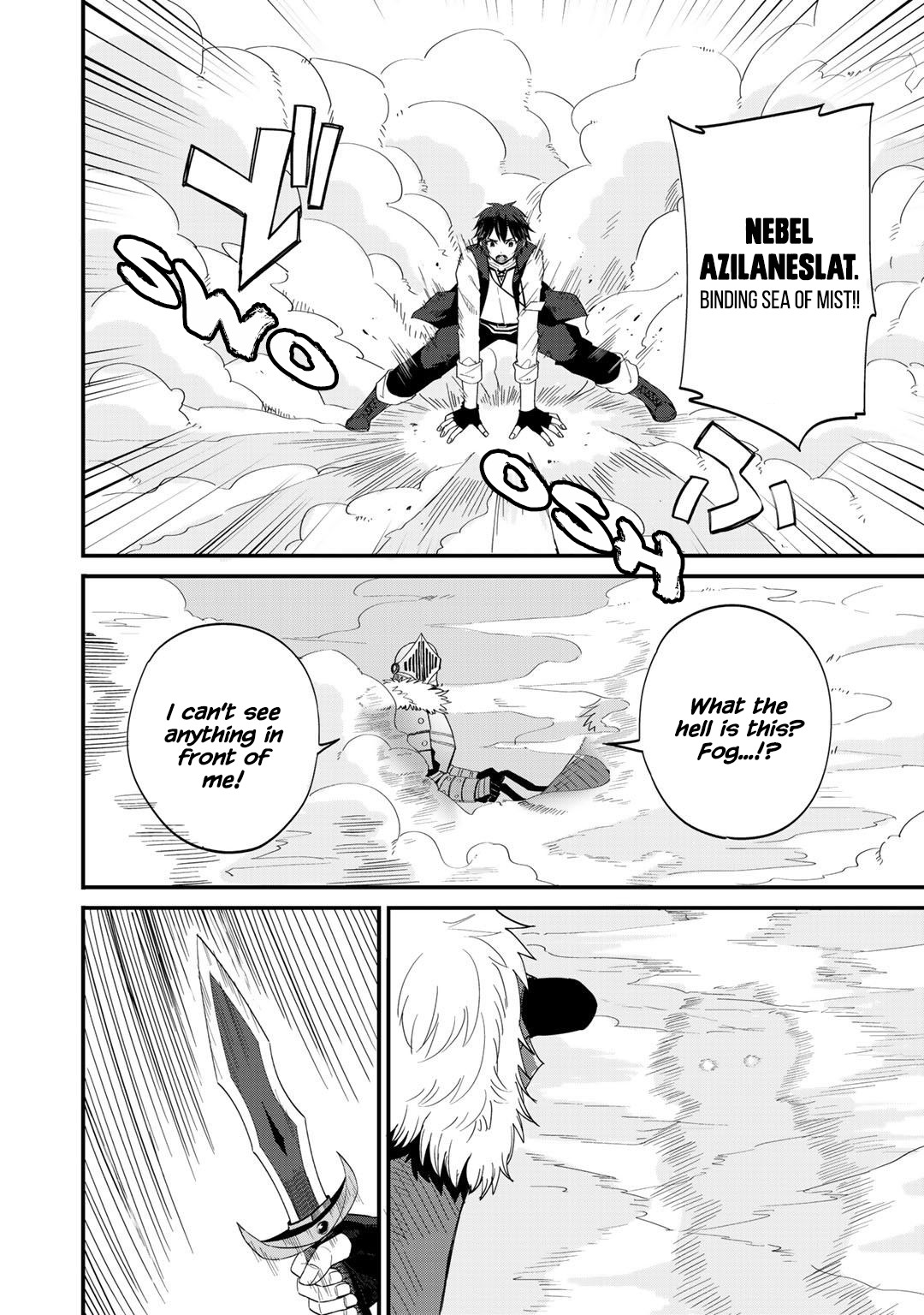 Dorei Shounin Shika Sentakushi Ga Nai desu Yo? ~Harem? Nani sore oishii no?~ Chapter 28 page 22 - Chapter 28