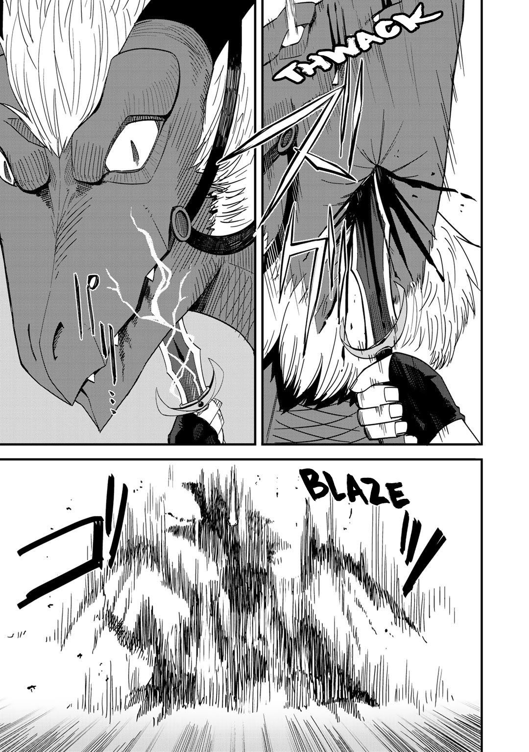 Dorei Shounin Shika Sentakushi Ga Nai desu Yo? ~Harem? Nani sore oishii no?~ Chapter 28 page 23 - Chapter 28