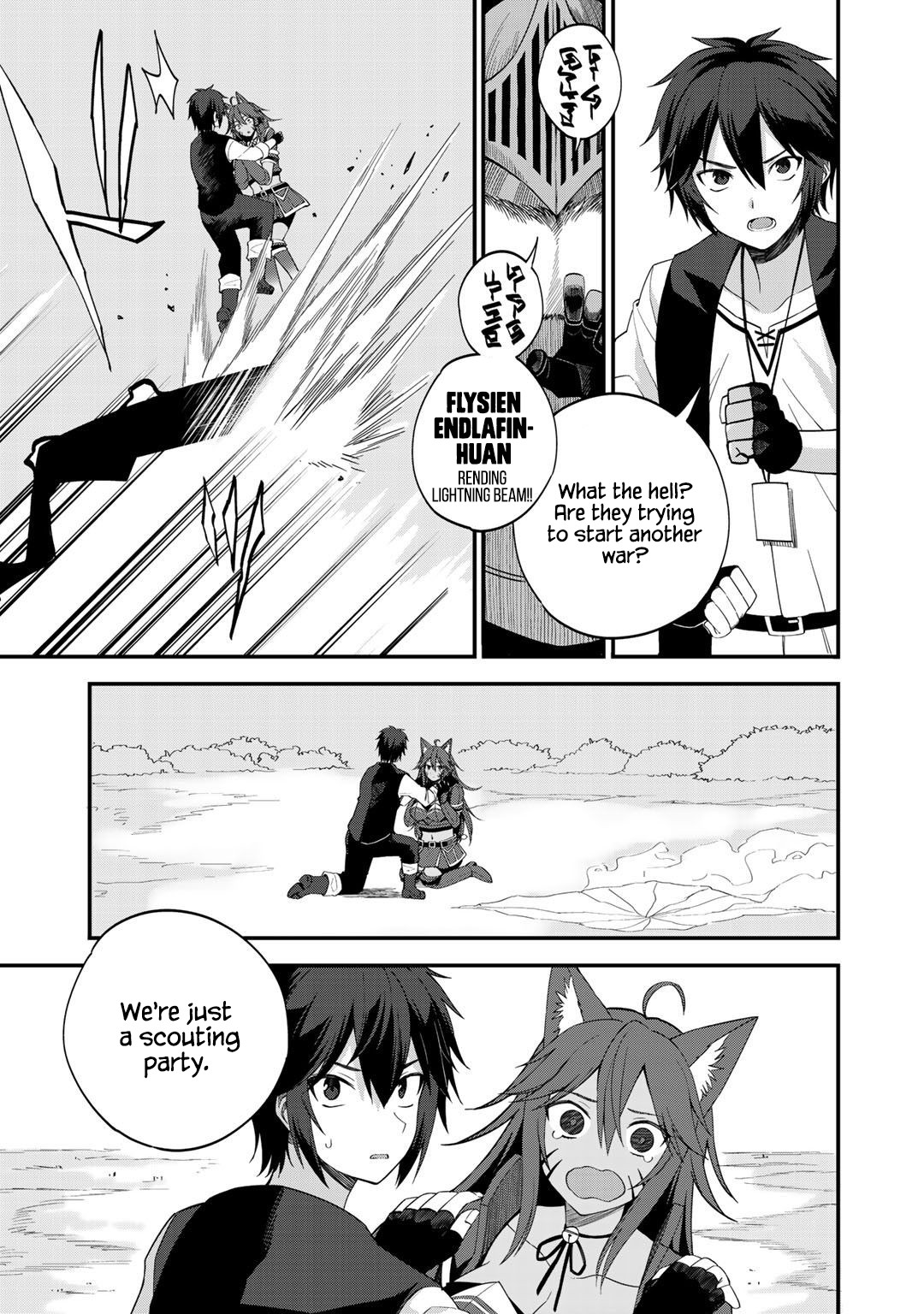 Dorei Shounin Shika Sentakushi Ga Nai desu Yo? ~Harem? Nani sore oishii no?~ Chapter 28 page 5 - Chapter 28