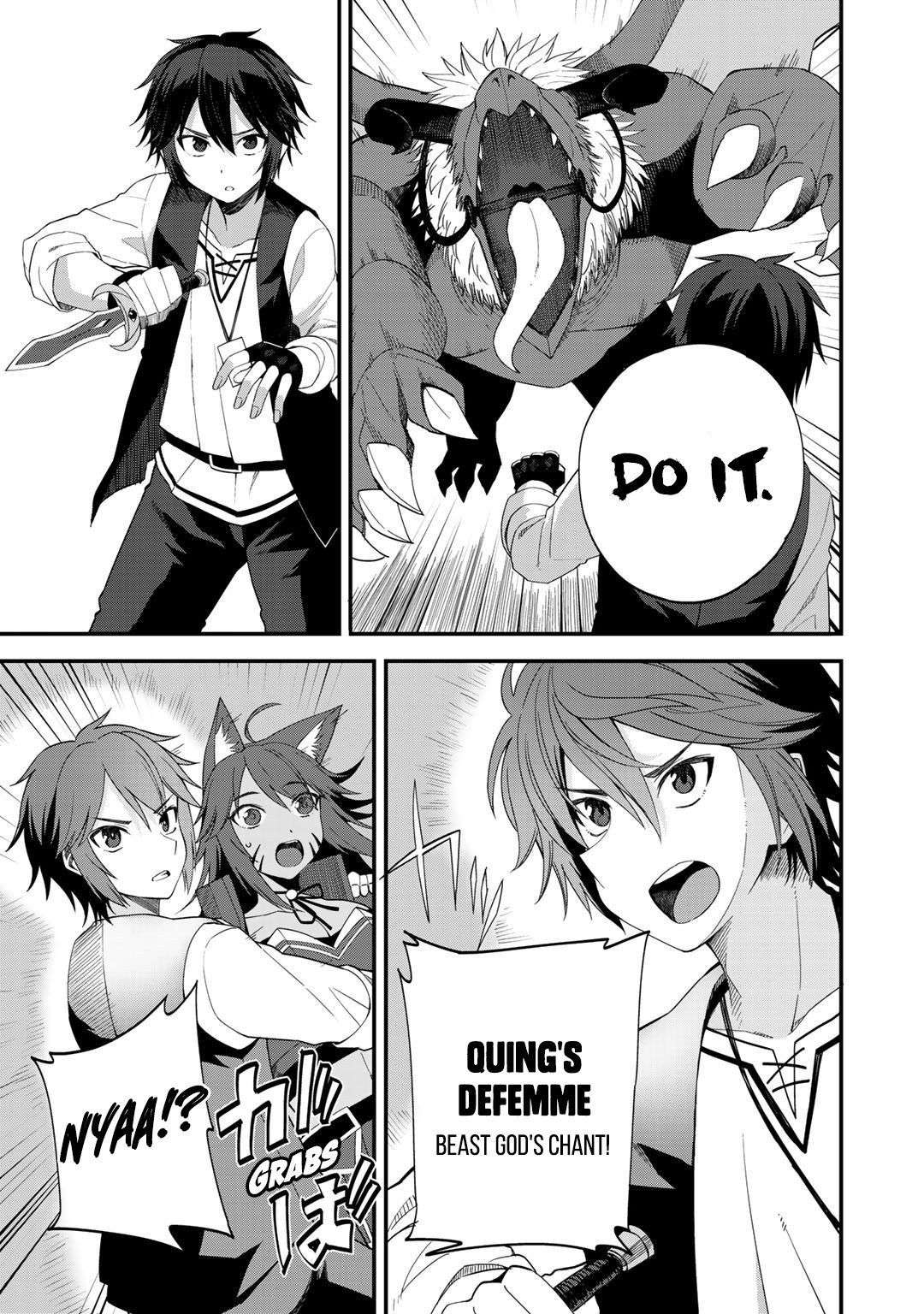 Dorei Shounin Shika Sentakushi Ga Nai desu Yo? ~Harem? Nani sore oishii no?~ Chapter 28 page 9 - Chapter 28