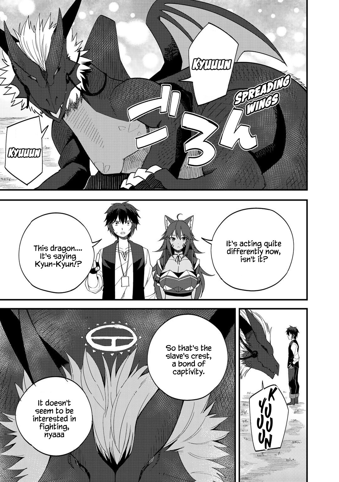 Dorei Shounin Shika Sentakushi Ga Nai desu Yo? ~Harem? Nani sore oishii no?~ Chapter 29 page 15 - Chapter 29