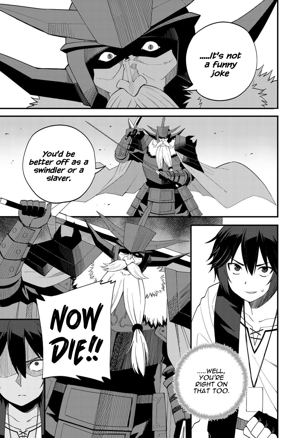 Dorei Shounin Shika Sentakushi Ga Nai desu Yo? ~Harem? Nani sore oishii no?~ Chapter 29 page 7 - Chapter 29