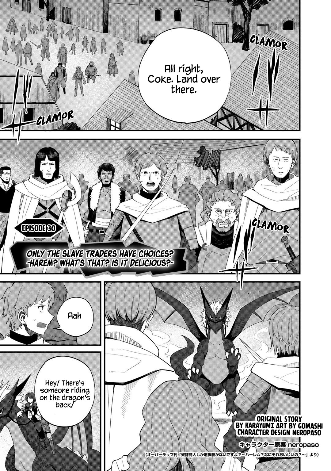 Dorei Shounin Shika Sentakushi Ga Nai desu Yo? ~Harem? Nani sore oishii no?~ Chapter 30 page 1 - Chapter 30