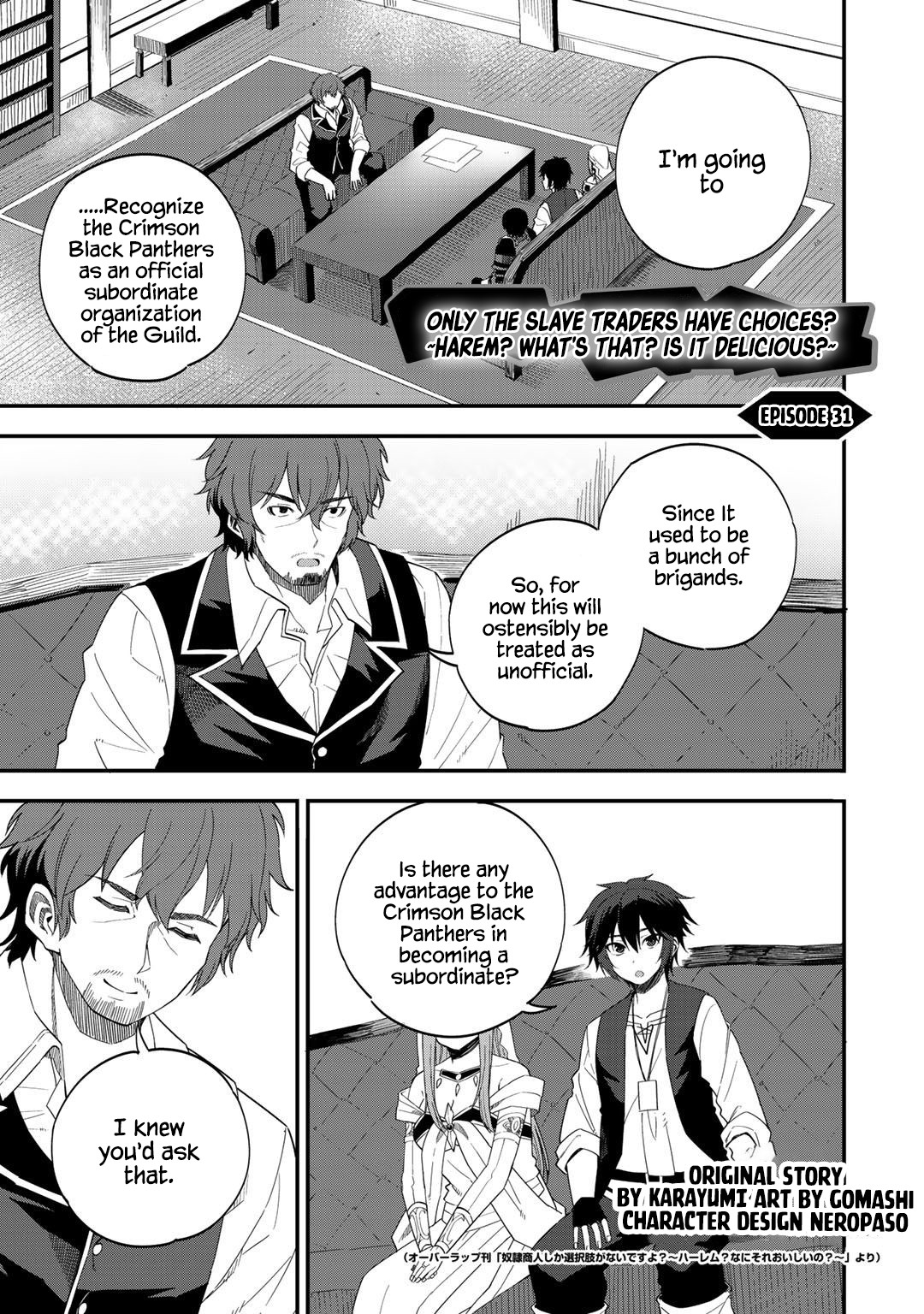 Dorei Shounin Shika Sentakushi Ga Nai desu Yo? ~Harem? Nani sore oishii no?~ Chapter 31 page 1 - Chapter 31