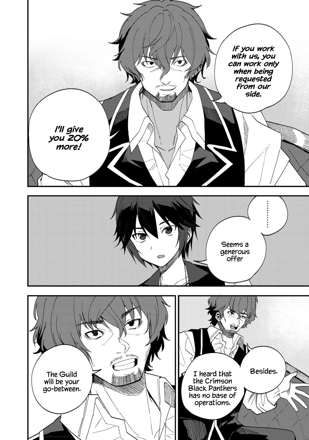 Dorei Shounin Shika Sentakushi Ga Nai desu Yo? ~Harem? Nani sore oishii no?~ Chapter 31 page 2 - Chapter 31