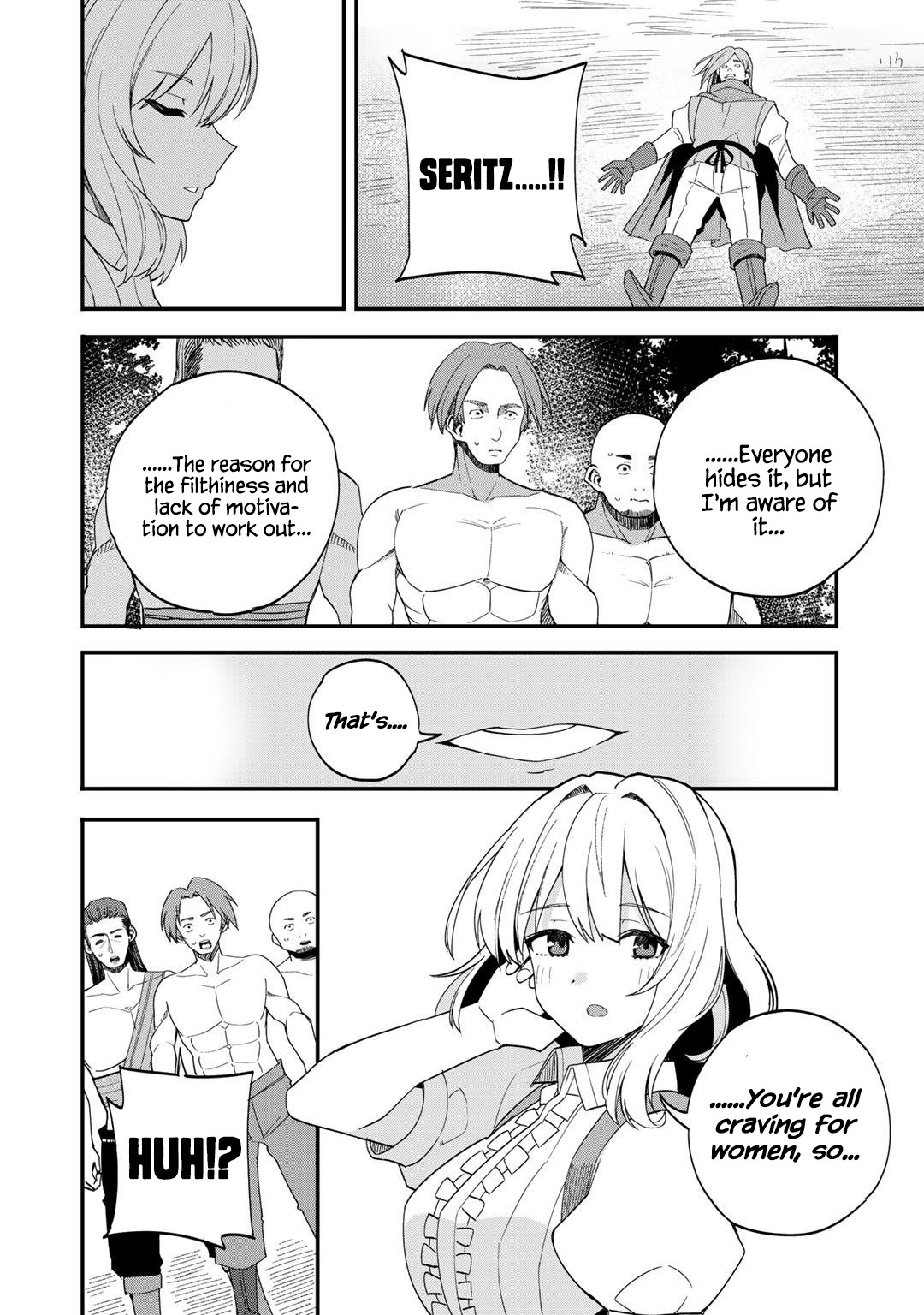 Dorei Shounin Shika Sentakushi Ga Nai desu Yo? ~Harem? Nani sore oishii no?~ Chapter 31 page 22 - Chapter 31
