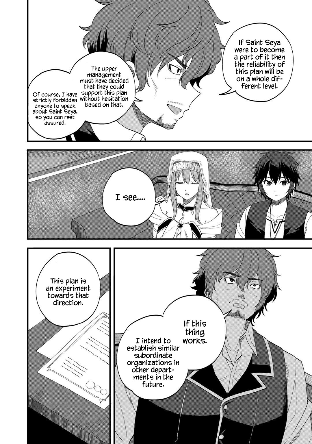 Dorei Shounin Shika Sentakushi Ga Nai desu Yo? ~Harem? Nani sore oishii no?~ Chapter 31 page 4 - Chapter 31