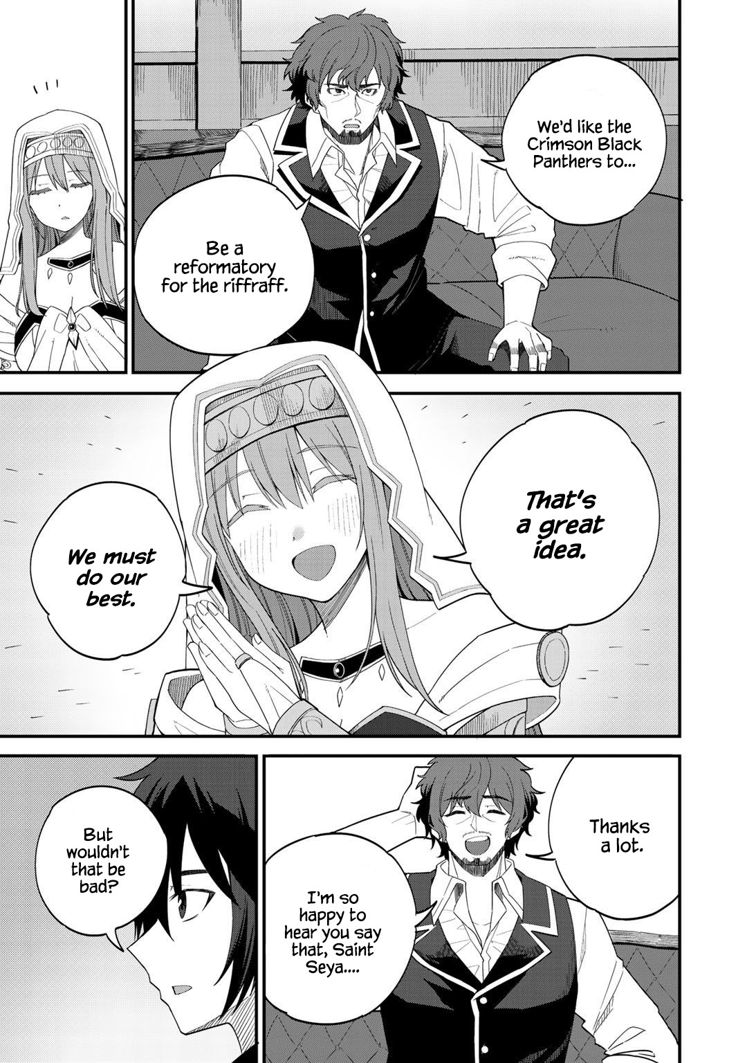 Dorei Shounin Shika Sentakushi Ga Nai desu Yo? ~Harem? Nani sore oishii no?~ Chapter 31 page 5 - Chapter 31