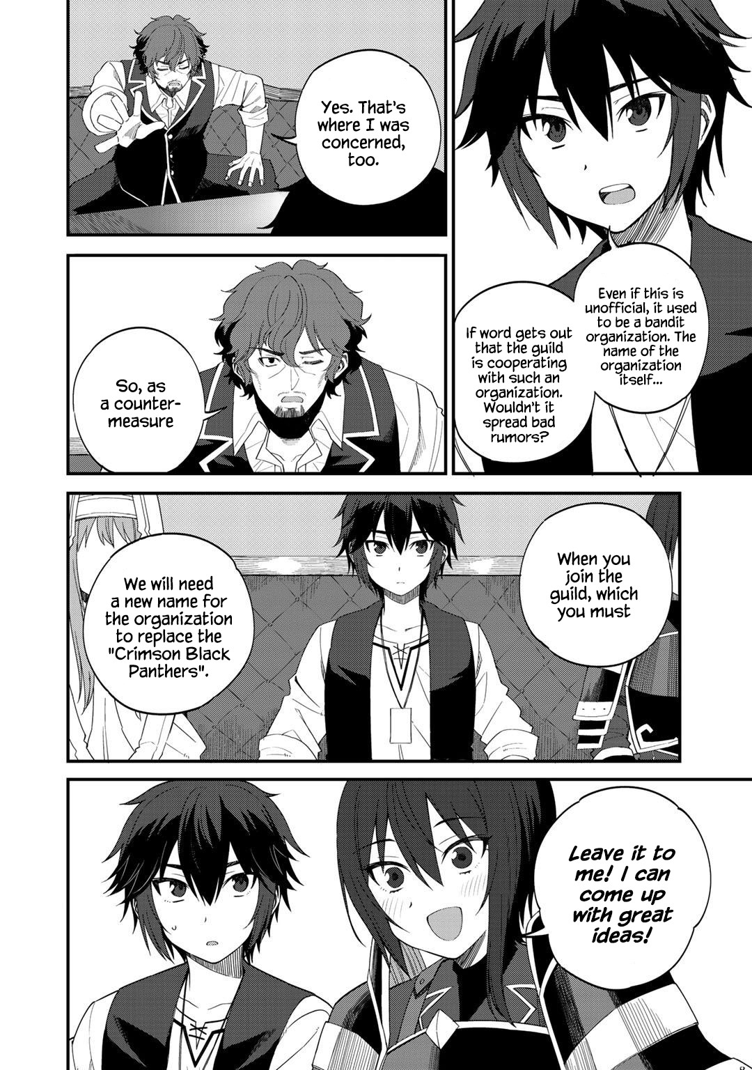 Dorei Shounin Shika Sentakushi Ga Nai desu Yo? ~Harem? Nani sore oishii no?~ Chapter 31 page 6 - Chapter 31