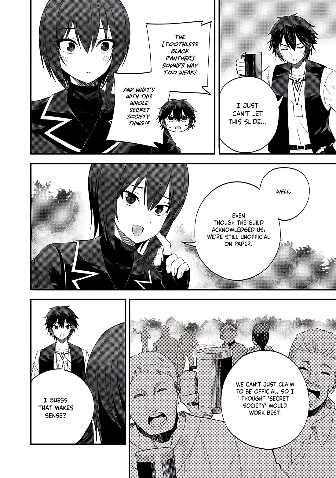 Dorei Shounin Shika Sentakushi Ga Nai desu Yo? ~Harem? Nani sore oishii no?~ Chapter 32.1 page 3 - Chapter 32.1