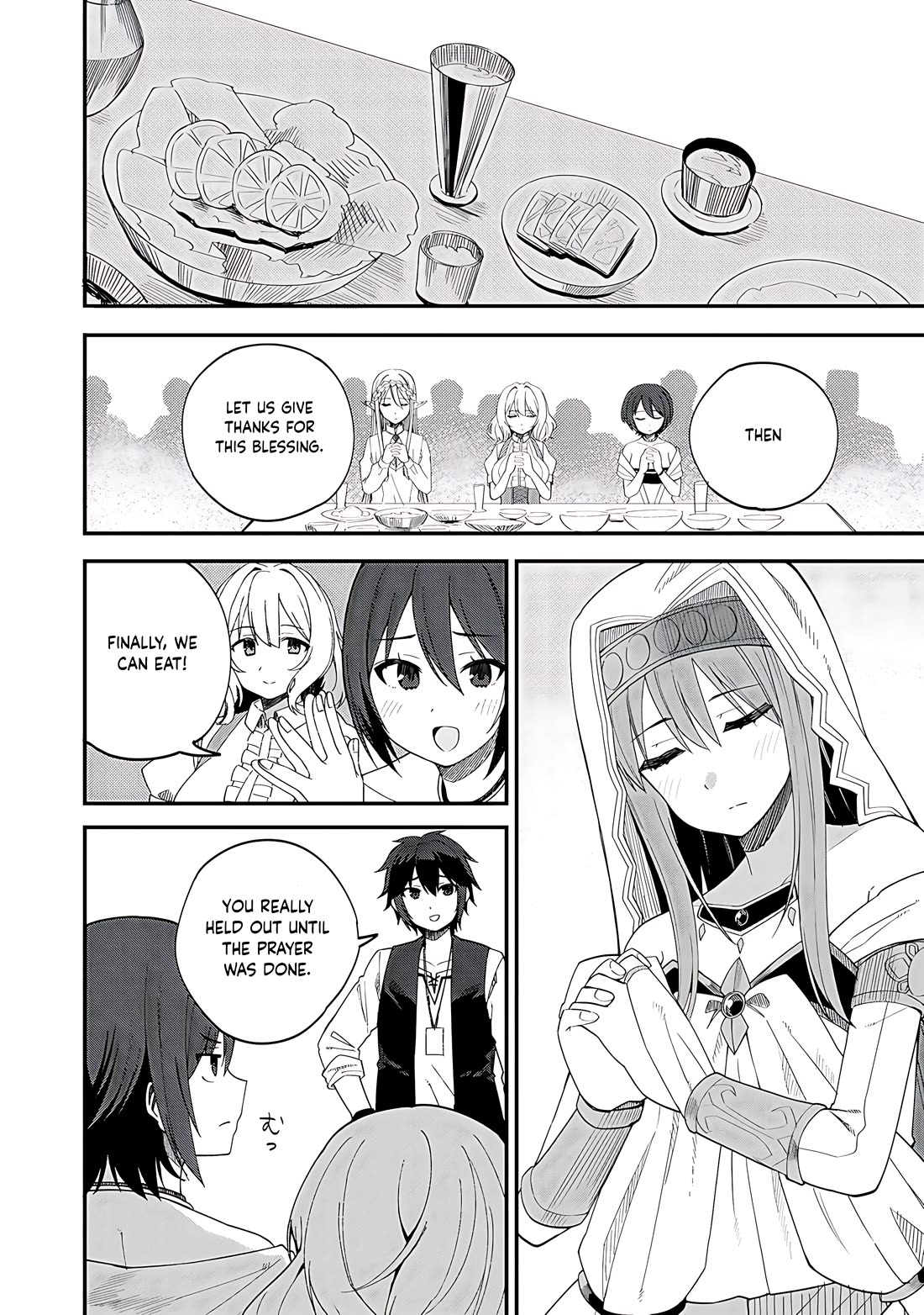 Dorei Shounin Shika Sentakushi Ga Nai desu Yo? ~Harem? Nani sore oishii no?~ Chapter 32.1 page 5 - Chapter 32.1