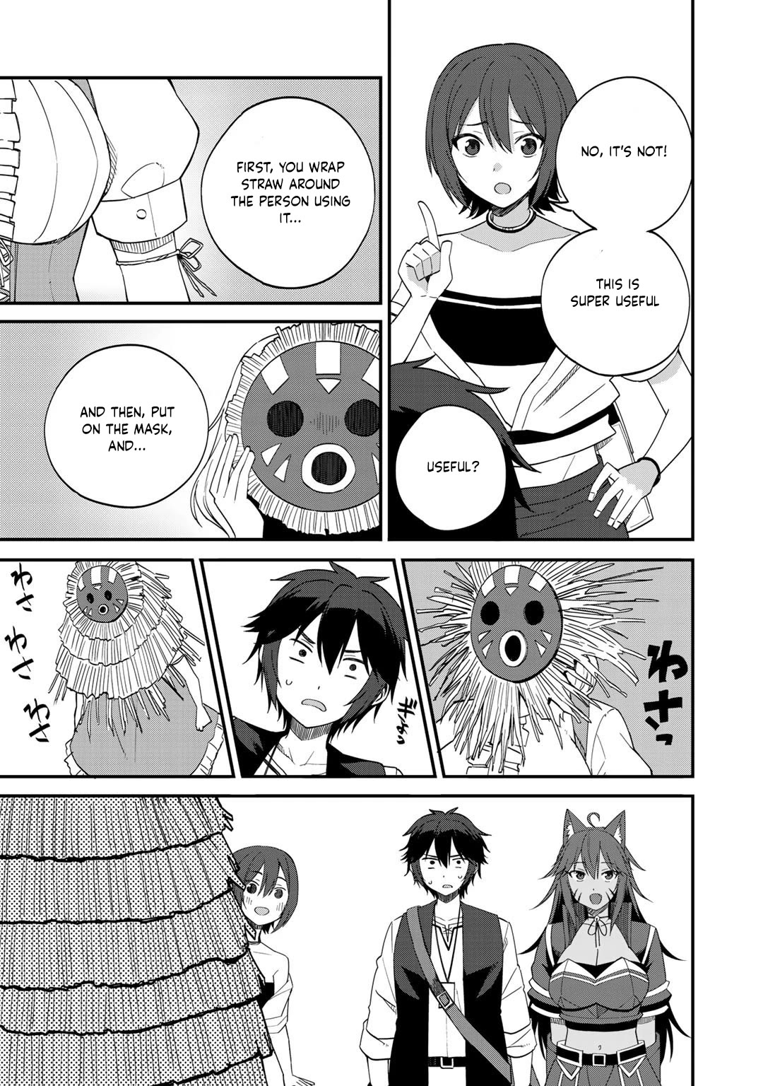 Dorei Shounin Shika Sentakushi Ga Nai desu Yo? ~Harem? Nani sore oishii no?~ Chapter 33 page 12 - Chapter 33