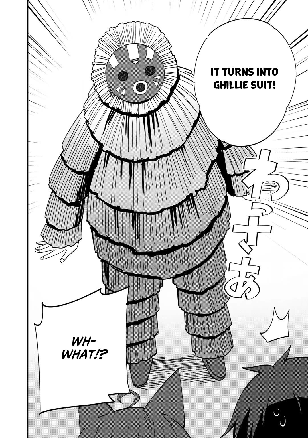 Dorei Shounin Shika Sentakushi Ga Nai desu Yo? ~Harem? Nani sore oishii no?~ Chapter 33 page 13 - Chapter 33