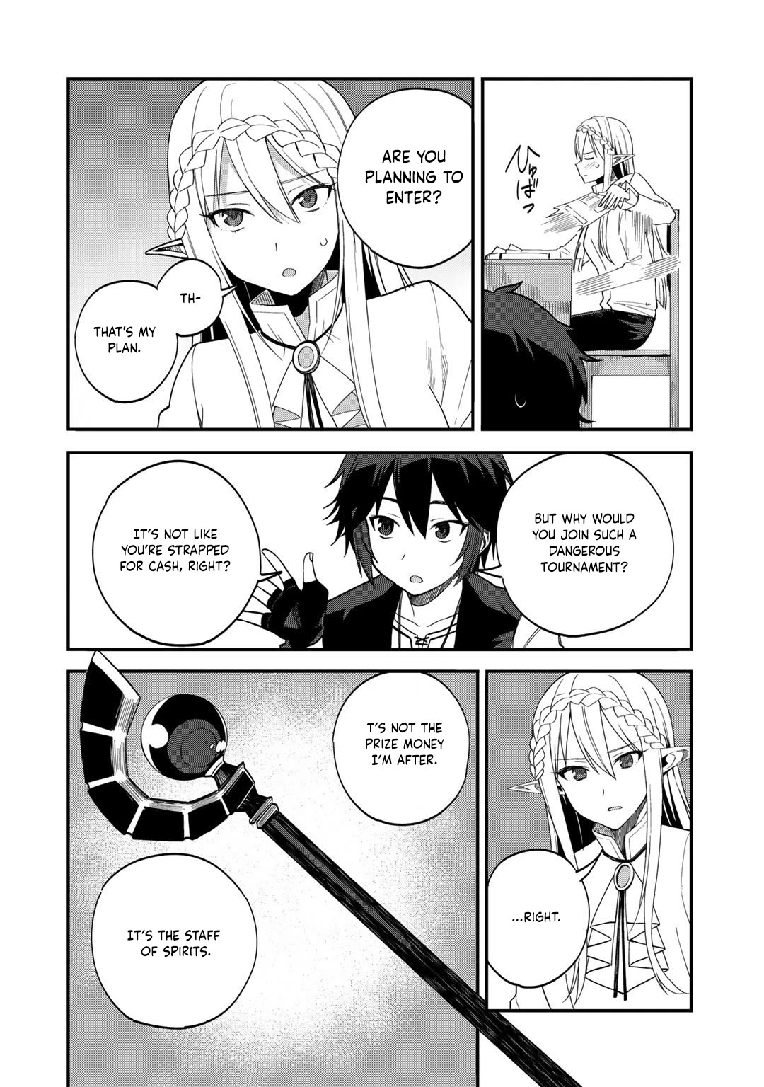Dorei Shounin Shika Sentakushi Ga Nai desu Yo? ~Harem? Nani sore oishii no?~ Chapter 33 page 3 - Chapter 33