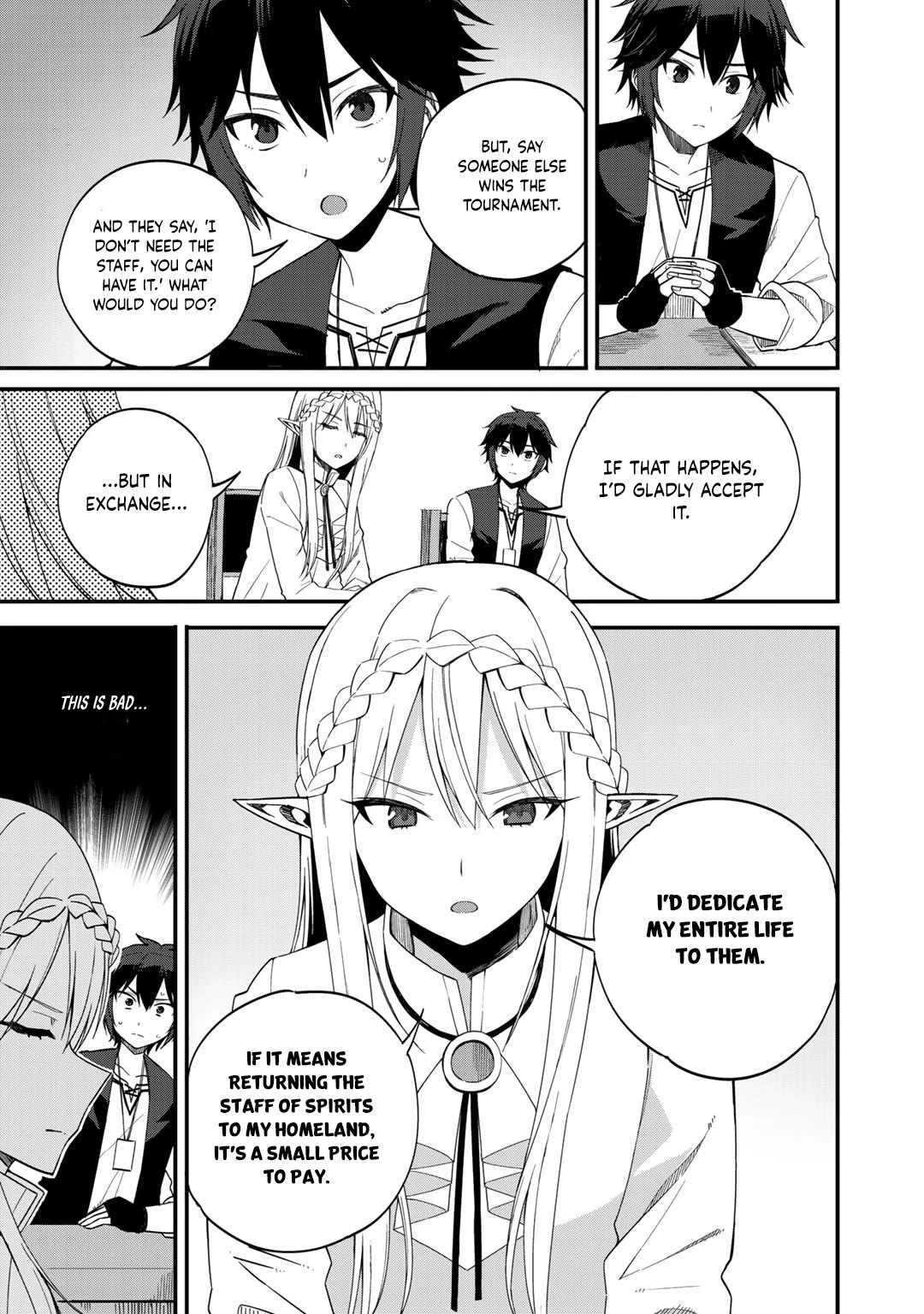 Dorei Shounin Shika Sentakushi Ga Nai desu Yo? ~Harem? Nani sore oishii no?~ Chapter 33 page 6 - Chapter 33