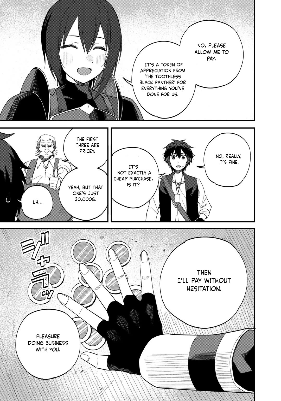 Dorei Shounin Shika Sentakushi Ga Nai desu Yo? ~Harem? Nani sore oishii no?~ Chapter 34 page 18 - Chapter 34