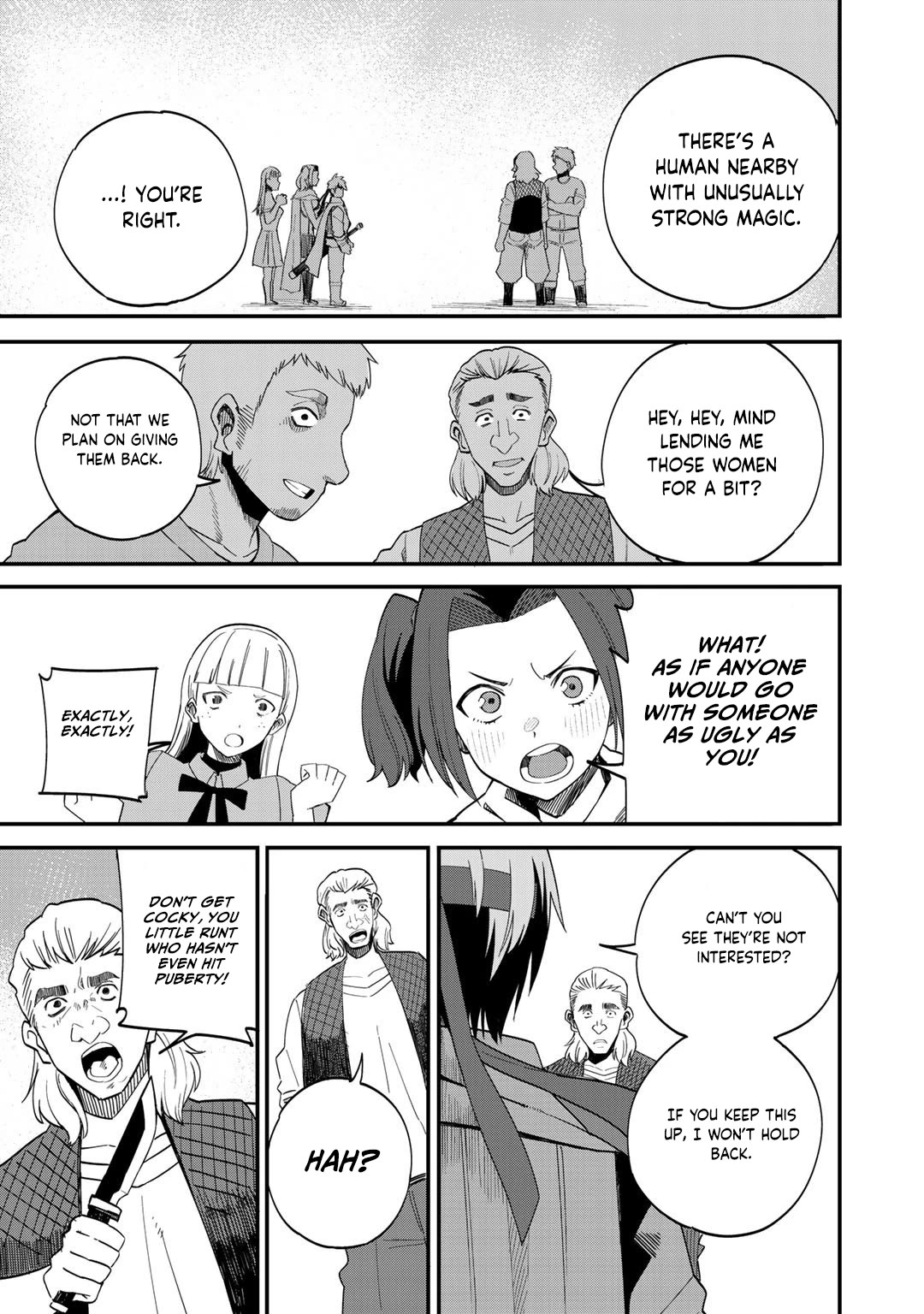 Dorei Shounin Shika Sentakushi Ga Nai desu Yo? ~Harem? Nani sore oishii no?~ Chapter 34 page 22 - Chapter 34