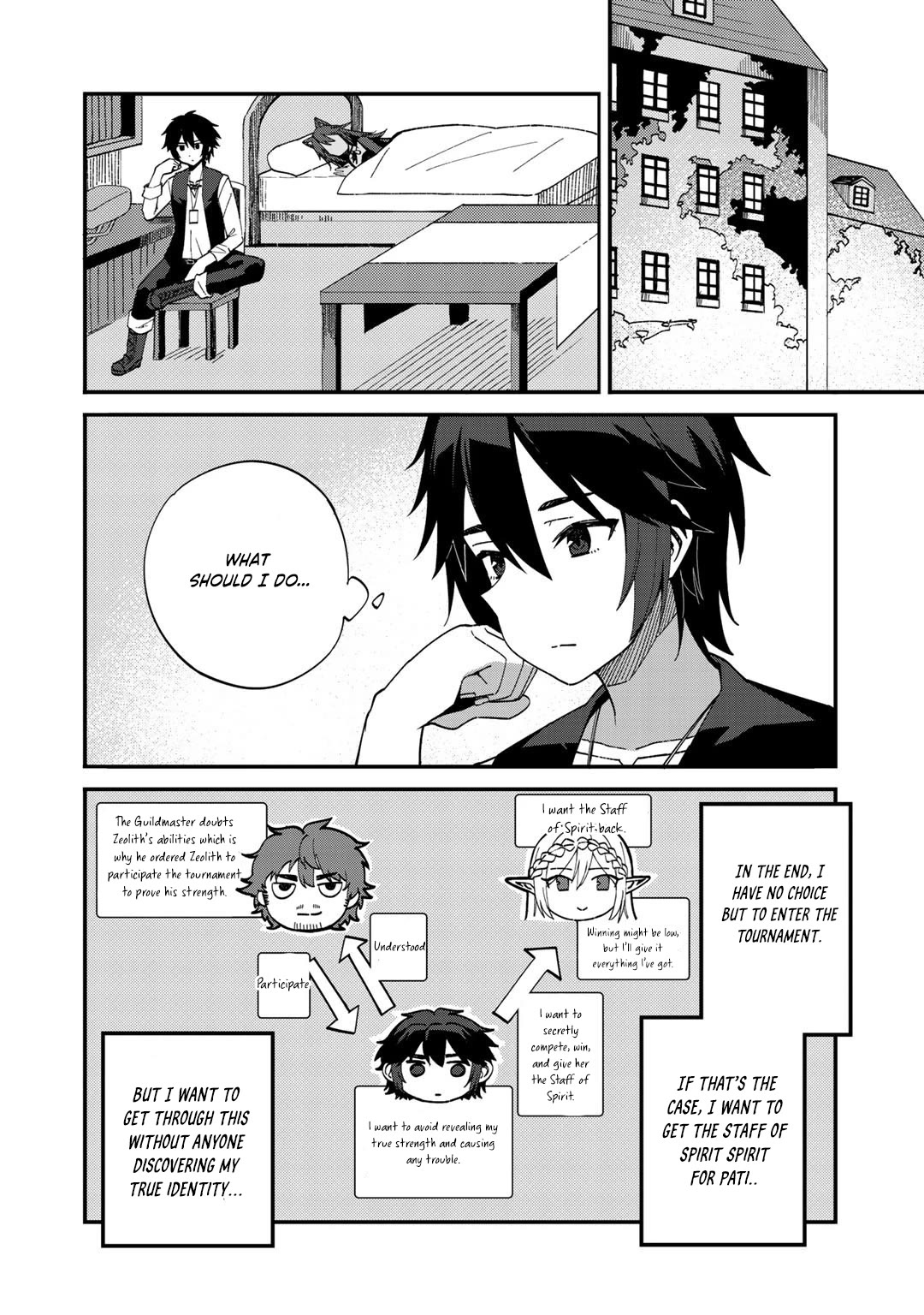 Dorei Shounin Shika Sentakushi Ga Nai desu Yo? ~Harem? Nani sore oishii no?~ Chapter 34 page 5 - Chapter 34