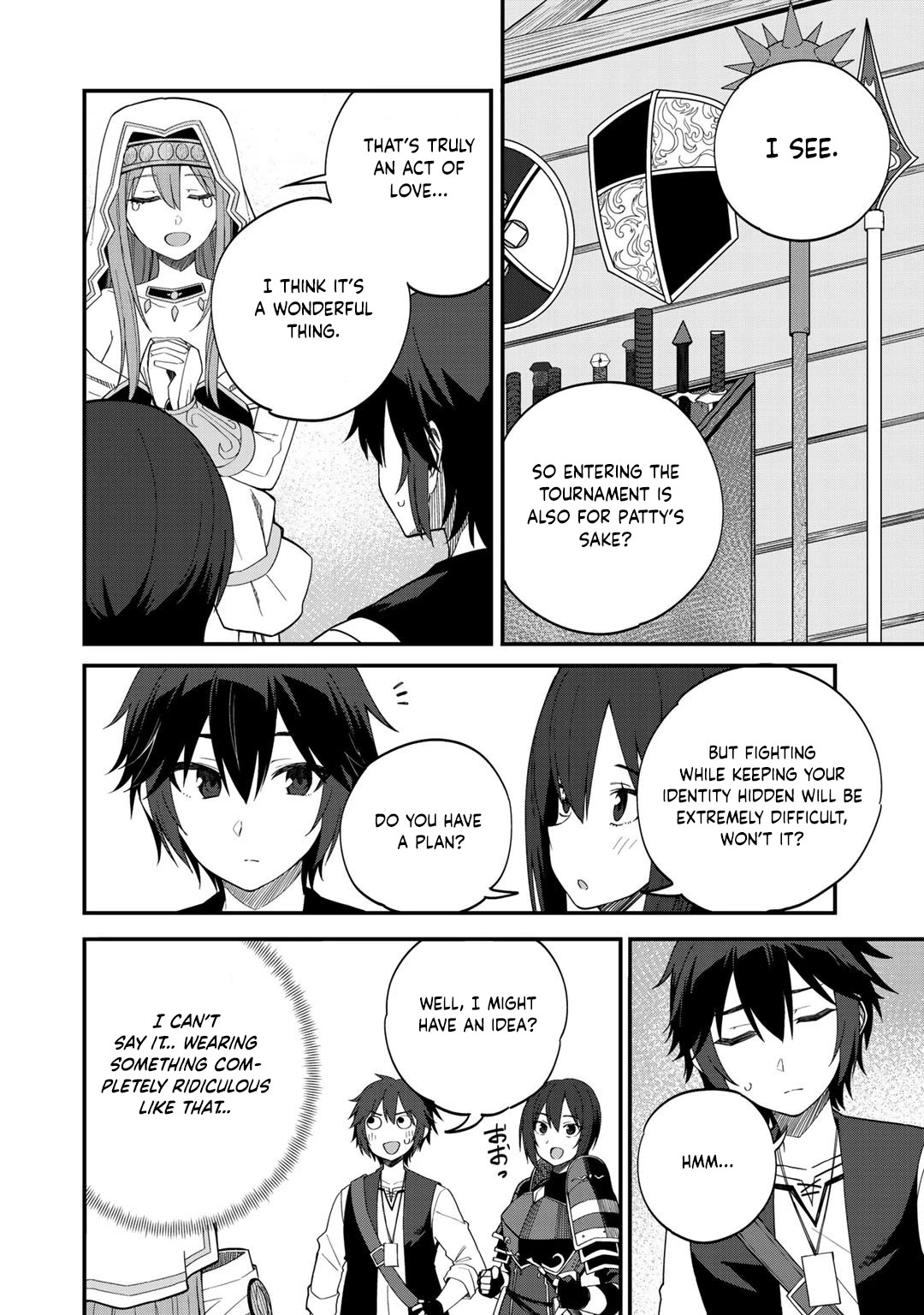 Dorei Shounin Shika Sentakushi Ga Nai desu Yo? ~Harem? Nani sore oishii no?~ Chapter 34 page 7 - Chapter 34