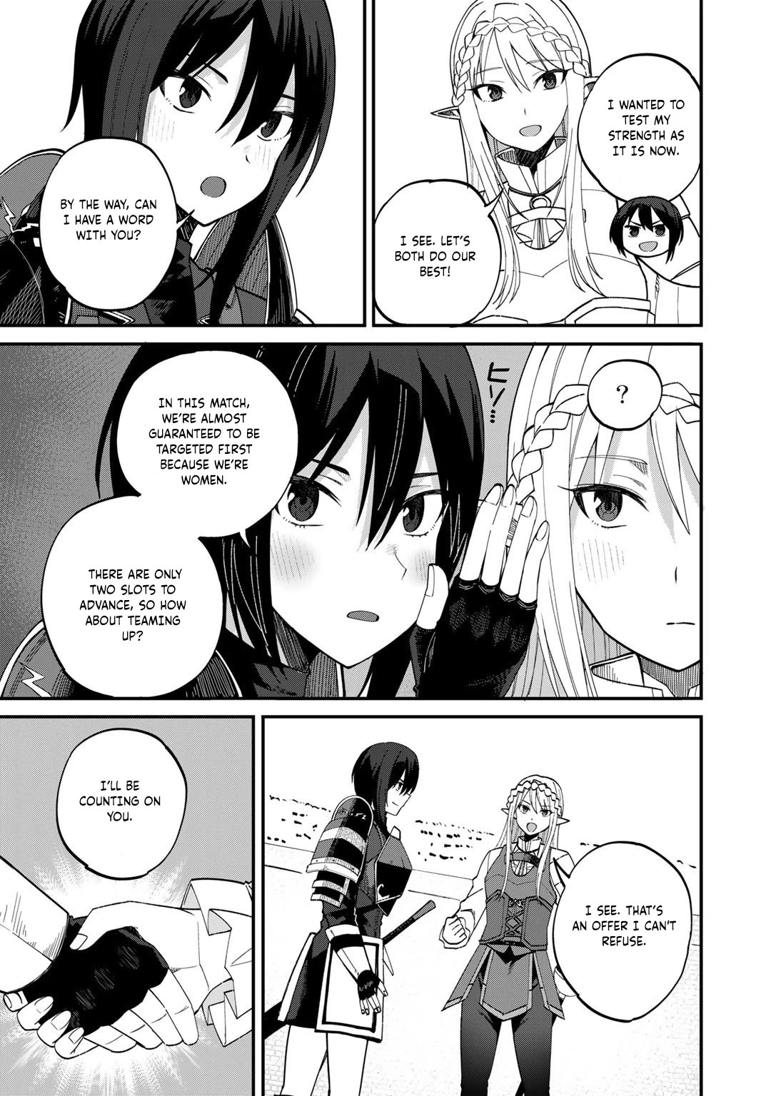 Dorei Shounin Shika Sentakushi Ga Nai desu Yo? ~Harem? Nani sore oishii no?~ Chapter 36 page 12 - Chapter 36