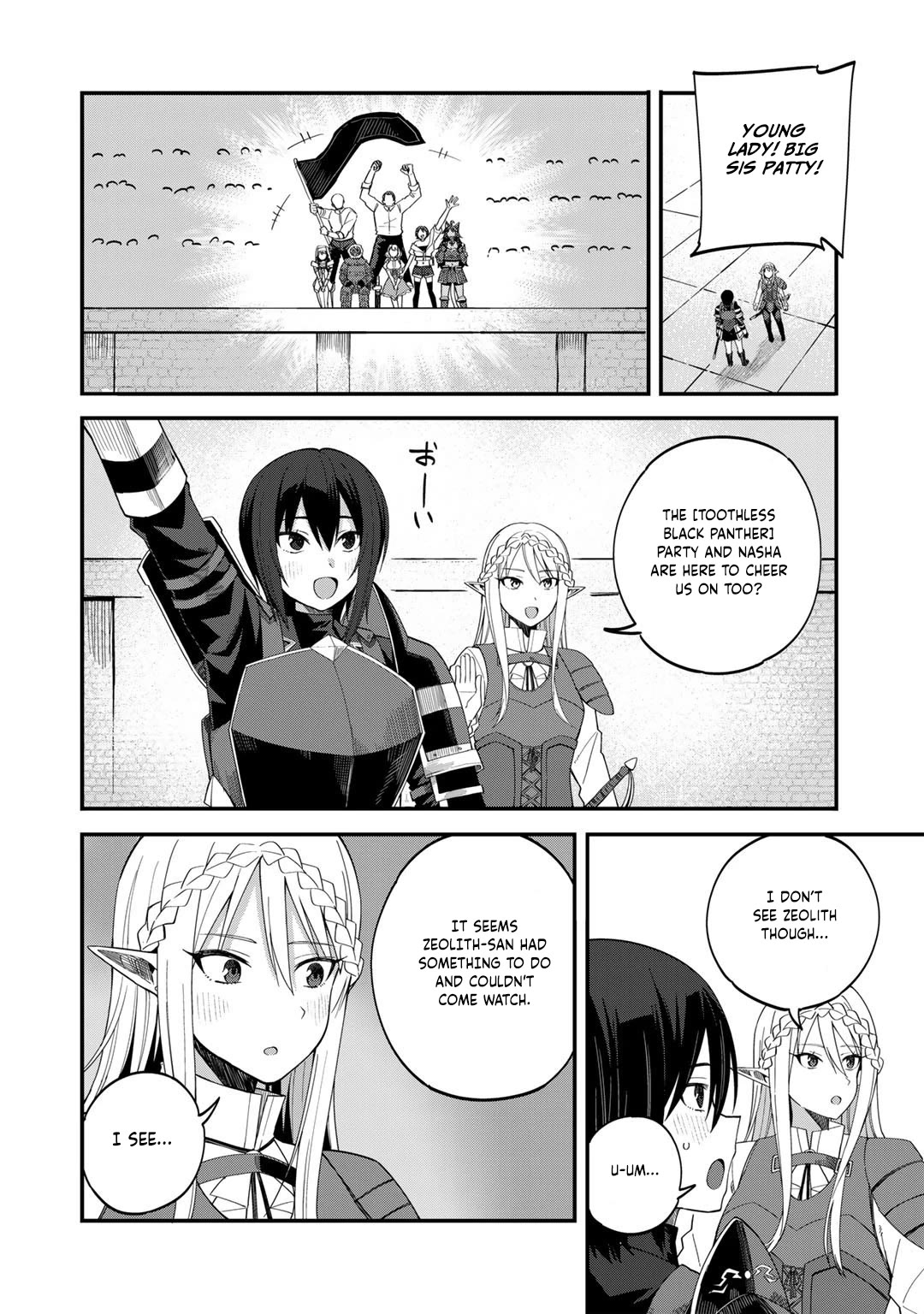 Dorei Shounin Shika Sentakushi Ga Nai desu Yo? ~Harem? Nani sore oishii no?~ Chapter 36 page 13 - Chapter 36