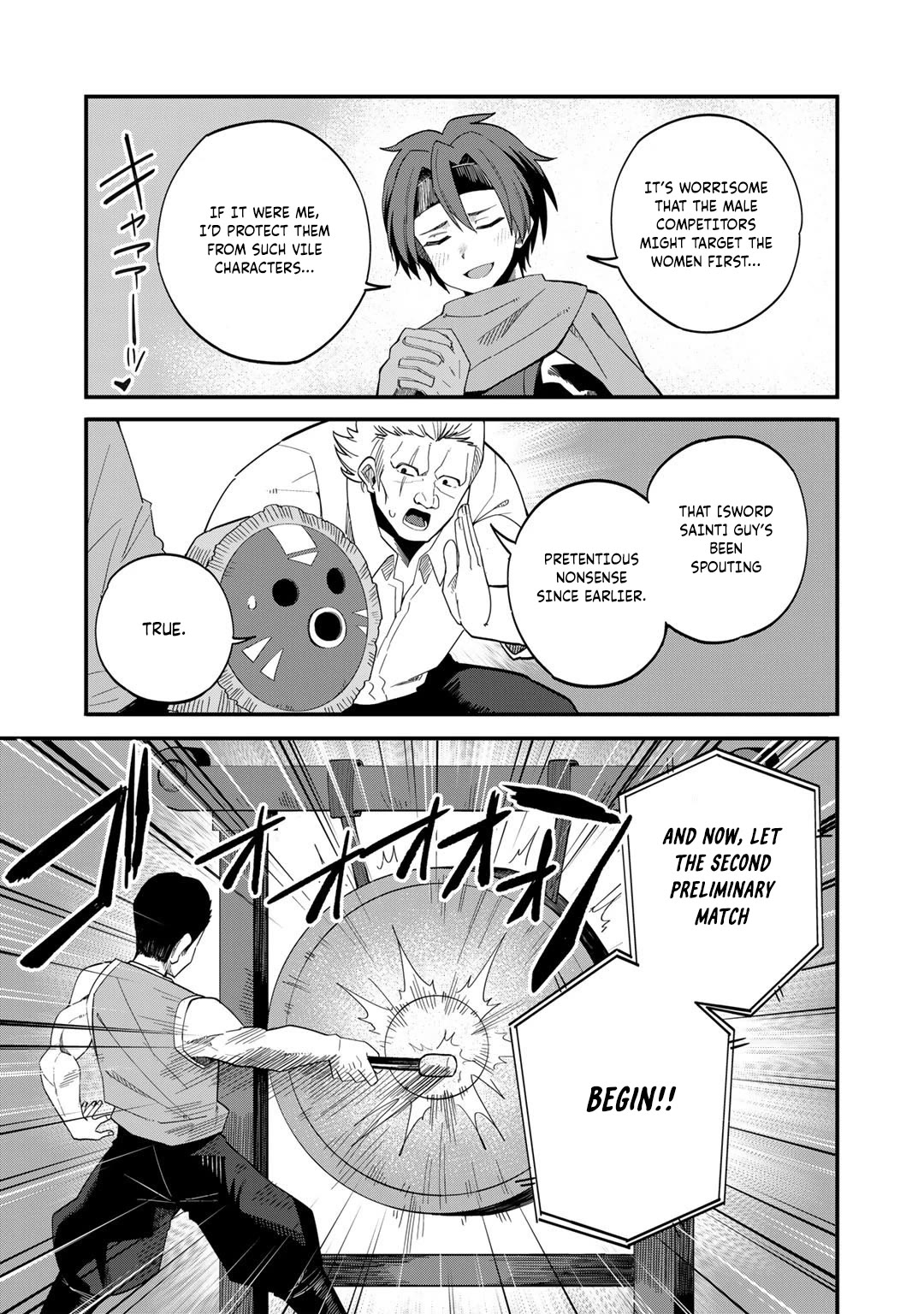Dorei Shounin Shika Sentakushi Ga Nai desu Yo? ~Harem? Nani sore oishii no?~ Chapter 36 page 16 - Chapter 36