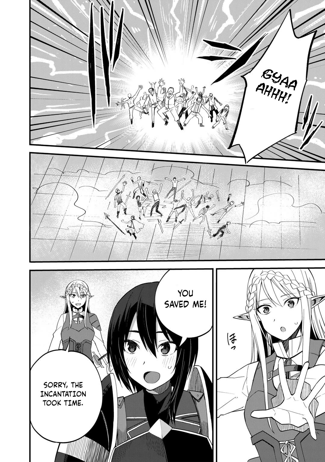 Dorei Shounin Shika Sentakushi Ga Nai desu Yo? ~Harem? Nani sore oishii no?~ Chapter 36 page 21 - Chapter 36