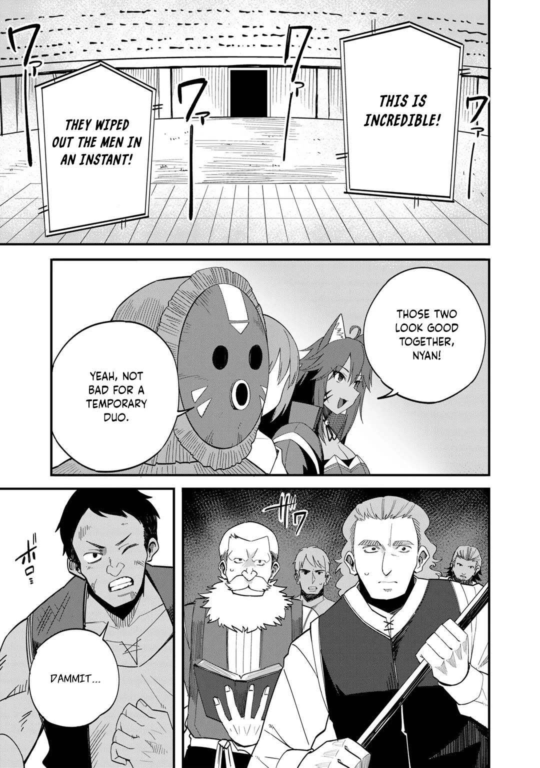Dorei Shounin Shika Sentakushi Ga Nai desu Yo? ~Harem? Nani sore oishii no?~ Chapter 36 page 22 - Chapter 36