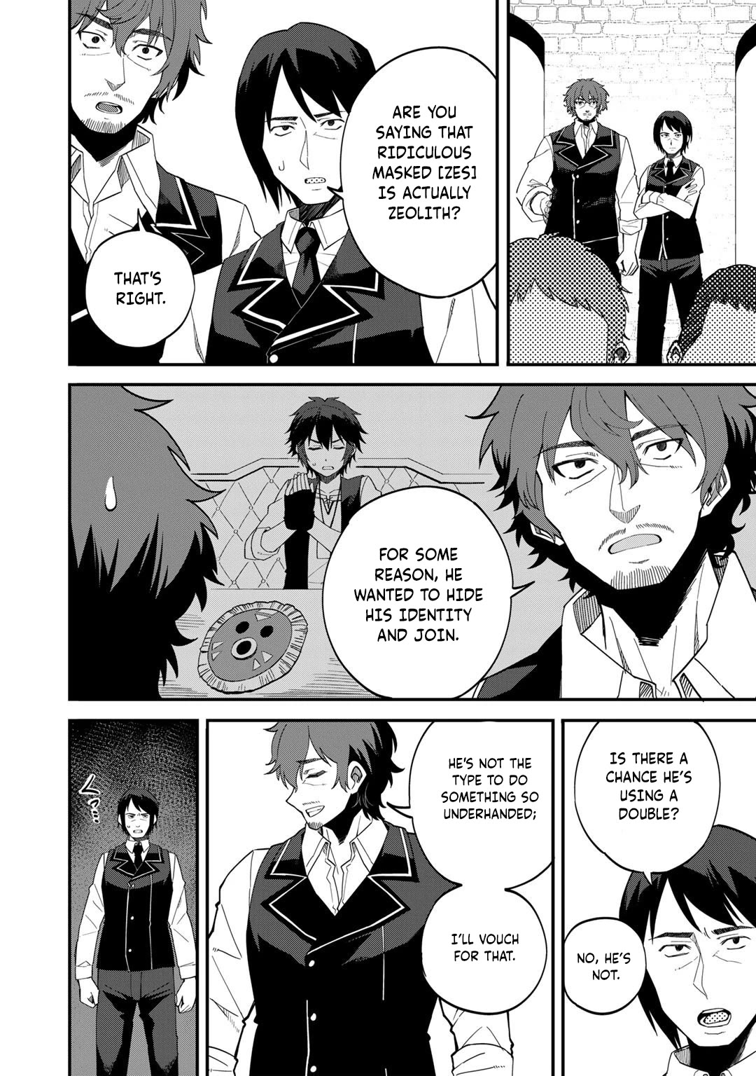 Dorei Shounin Shika Sentakushi Ga Nai desu Yo? ~Harem? Nani sore oishii no?~ Chapter 36 page 7 - Chapter 36
