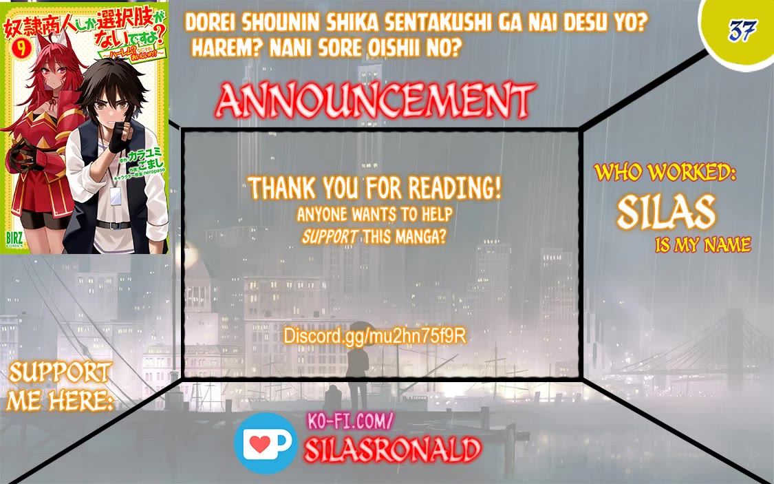 Dorei Shounin Shika Sentakushi Ga Nai desu Yo? ~Harem? Nani sore oishii no?~ Chapter 37 page 1 - Chapter 37